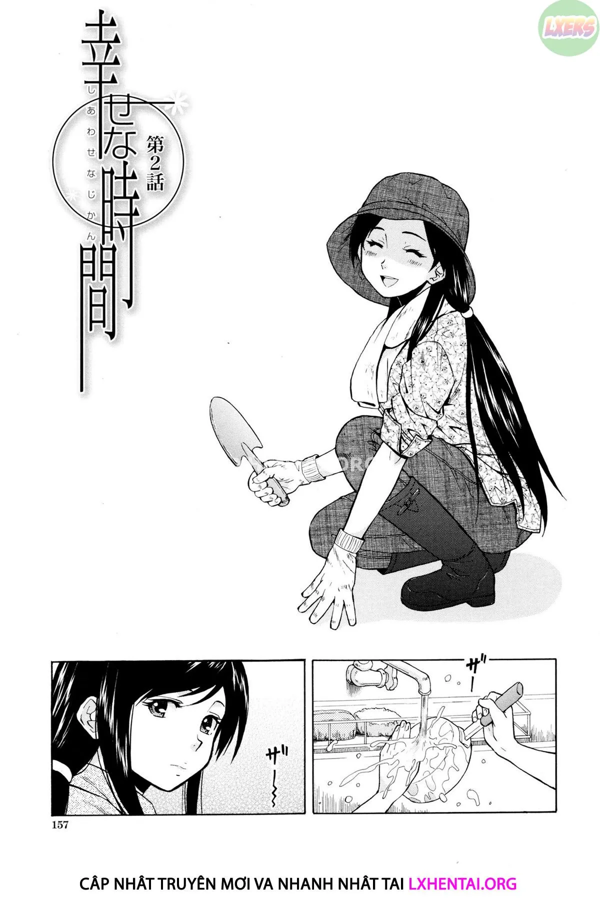 HentaiVN.net - Ảnh 5 - Ore No Neesan... - Chap 6