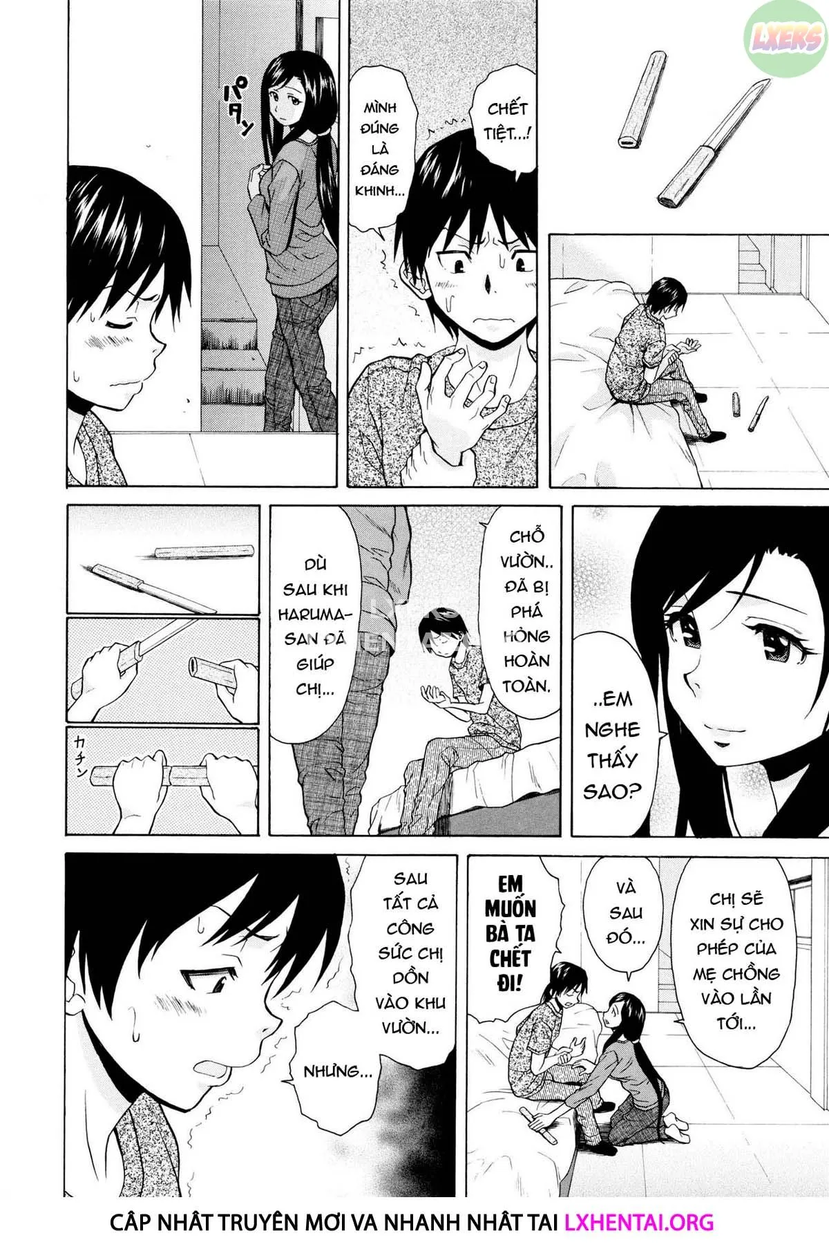 HentaiVN.net - Ảnh 24 - Ore No Neesan... - Chap 7