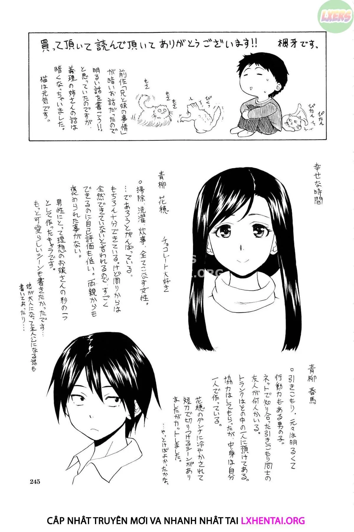 HentaiVN.net - Ảnh 40 - Ore No Neesan... - Chap 8 - END