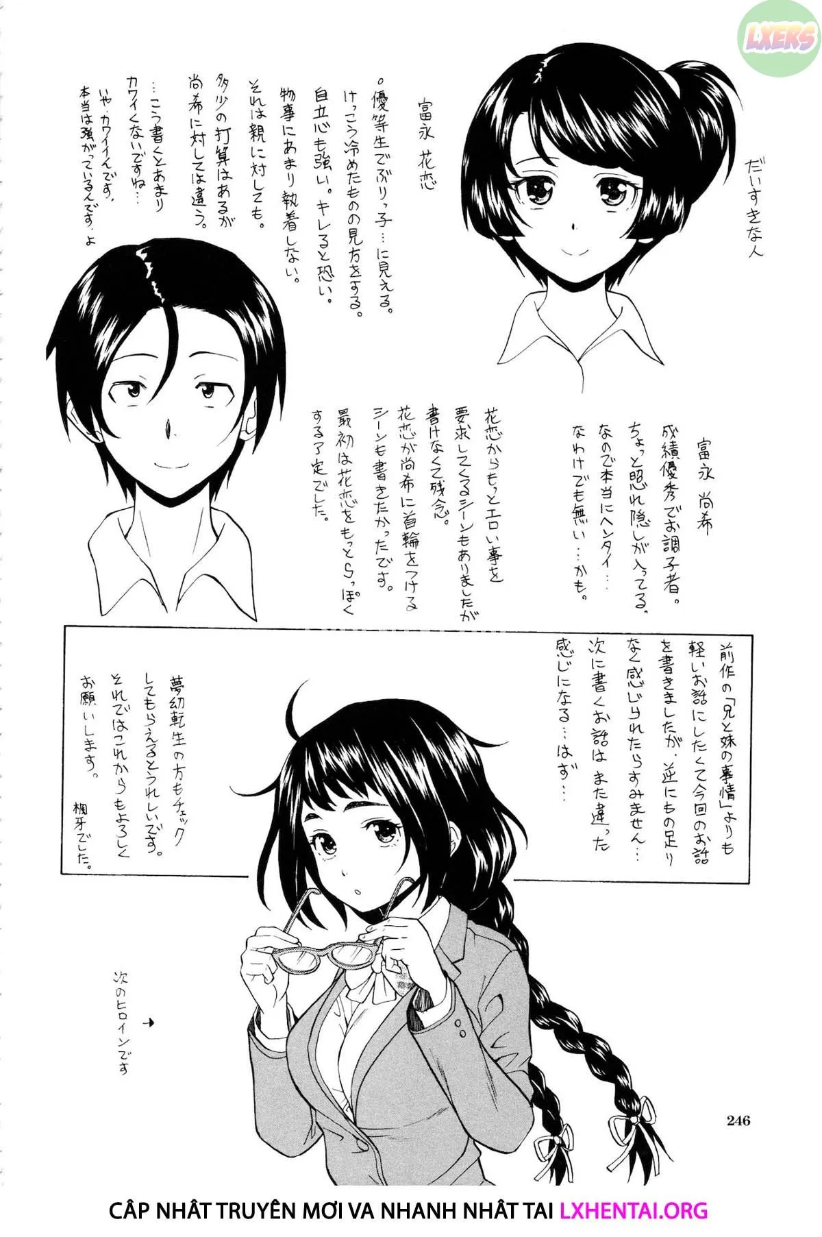HentaiVN.net - Ảnh 41 - Ore No Neesan... - Chap 8 - END