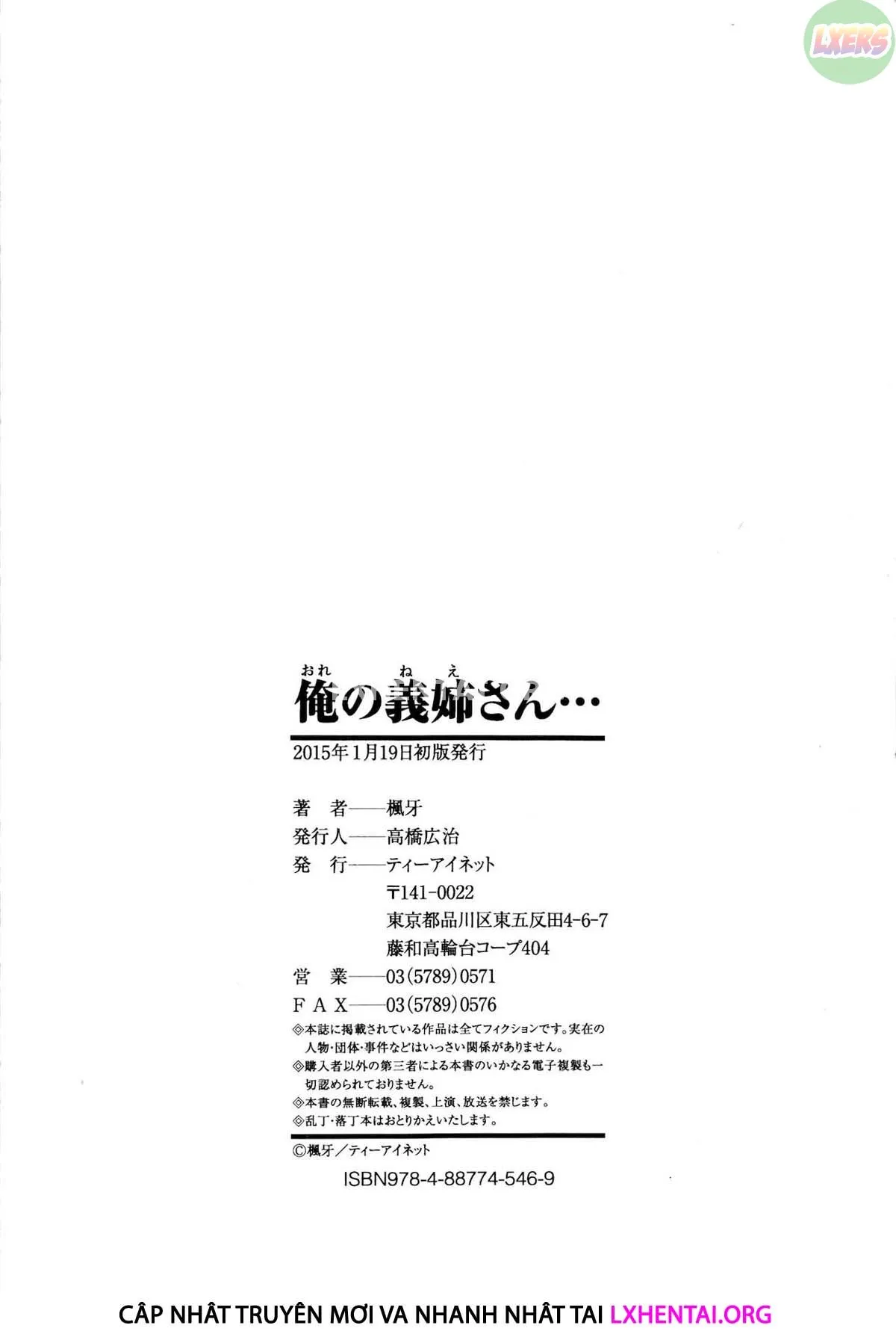 HentaiVN.net - Ảnh 45 - Ore No Neesan... - Chap 8 - END