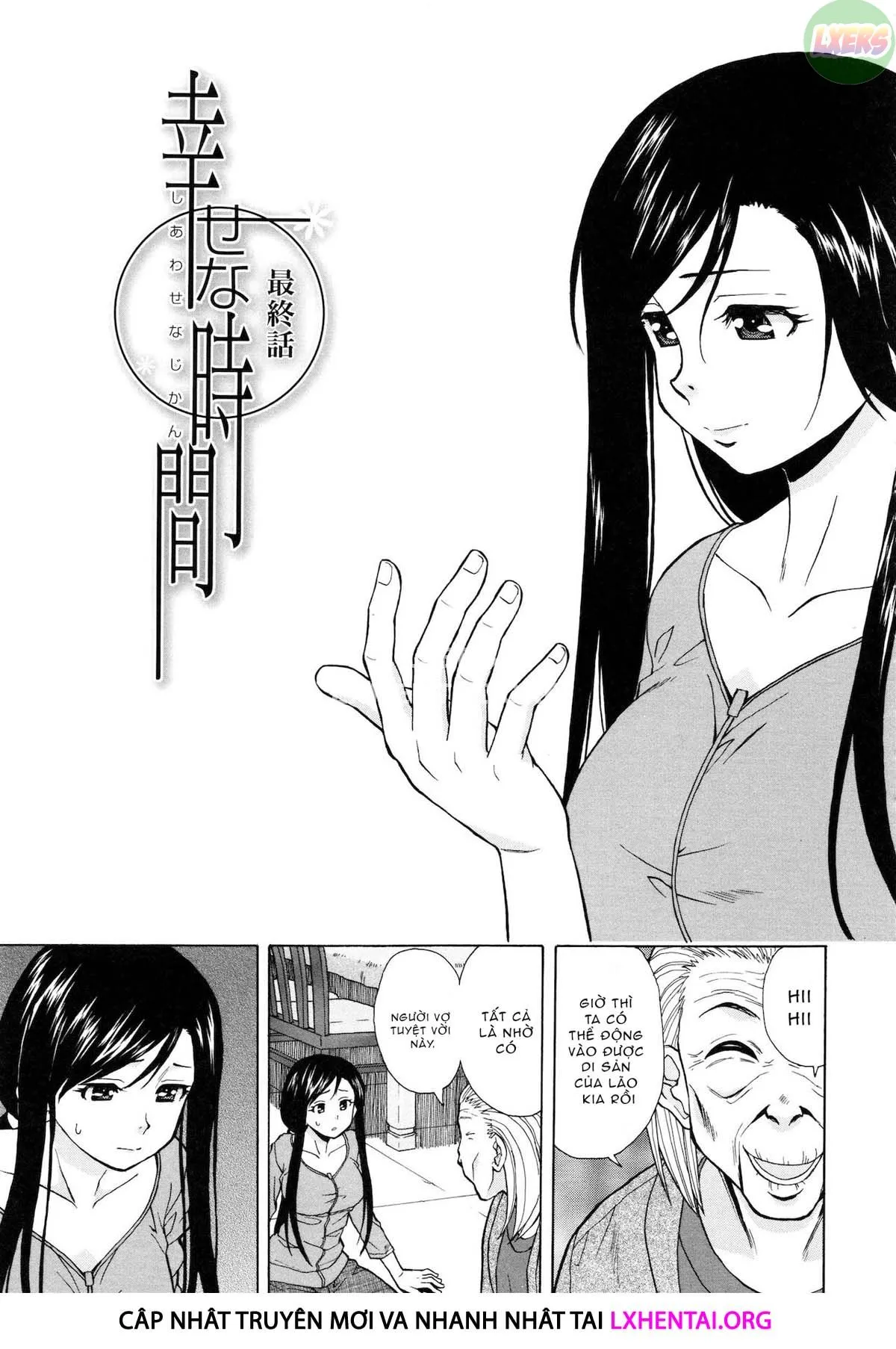 HentaiVN.net - Ảnh 5 - Ore No Neesan... - Chap 8 - END