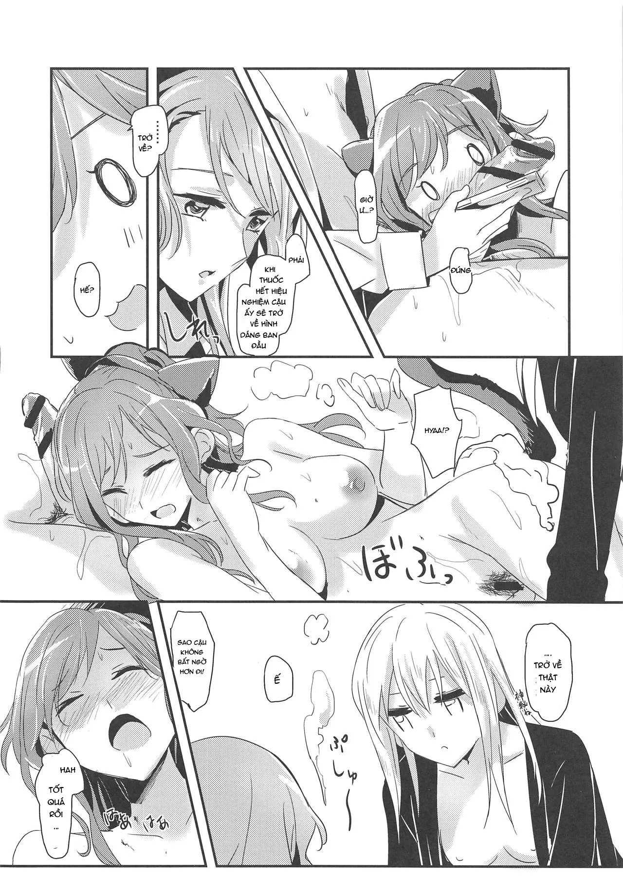 HentaiVN.net - Ảnh 21 - Bestrafung - Oneshot