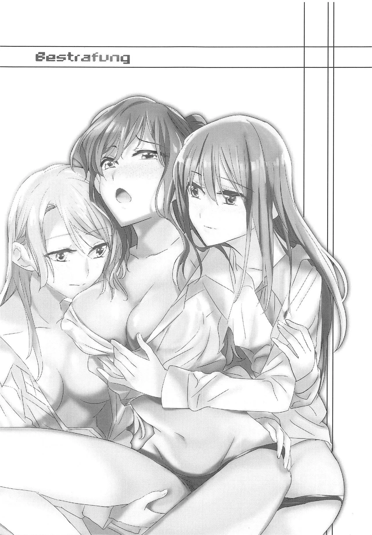HentaiVN.net - Ảnh 4 - Bestrafung - Oneshot