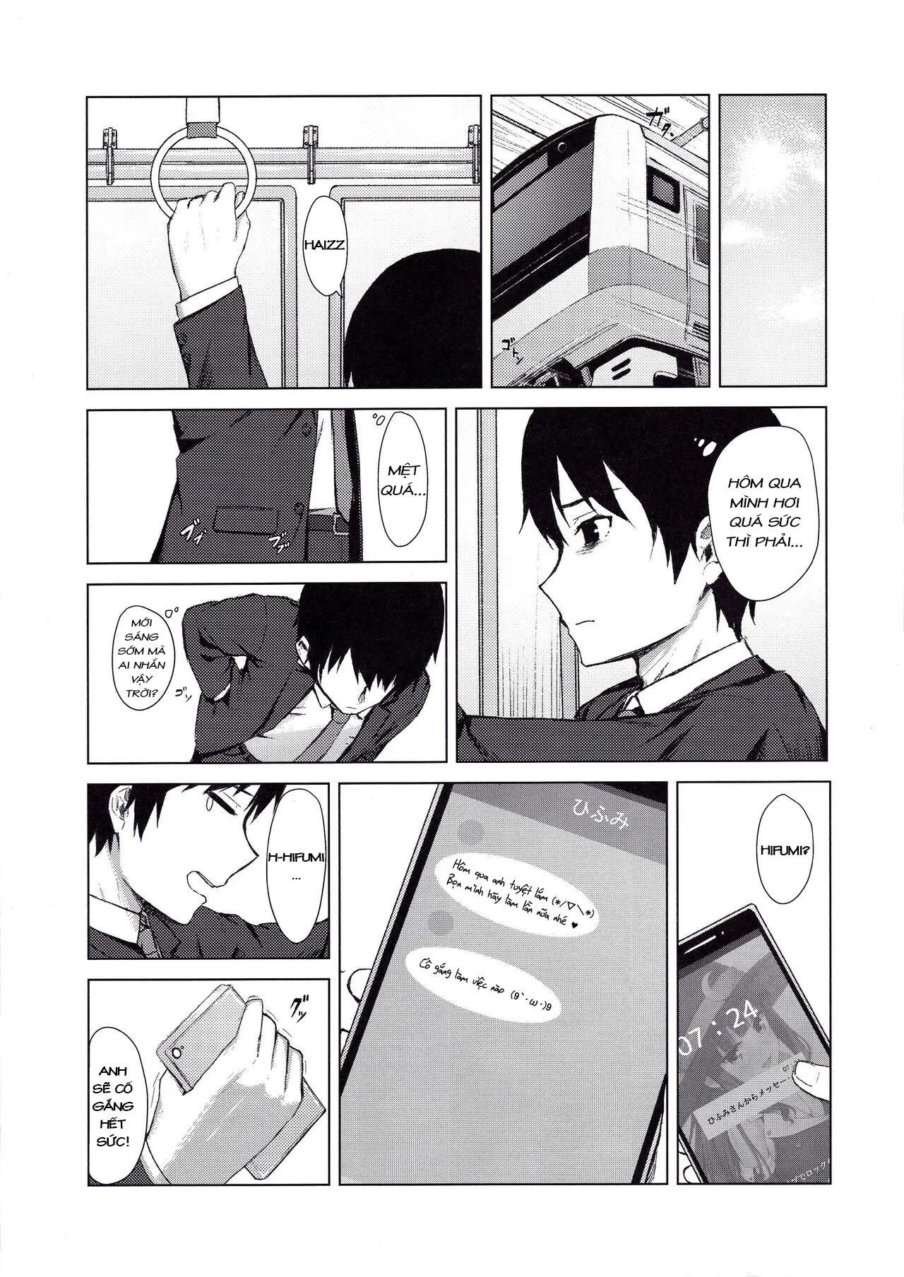 HentaiVN.net - Ảnh 21 - Takimoto Hifumi Dousei Seikatsu (NEW GAME!) [滝本ひふみ同棲性活] - Oneshot