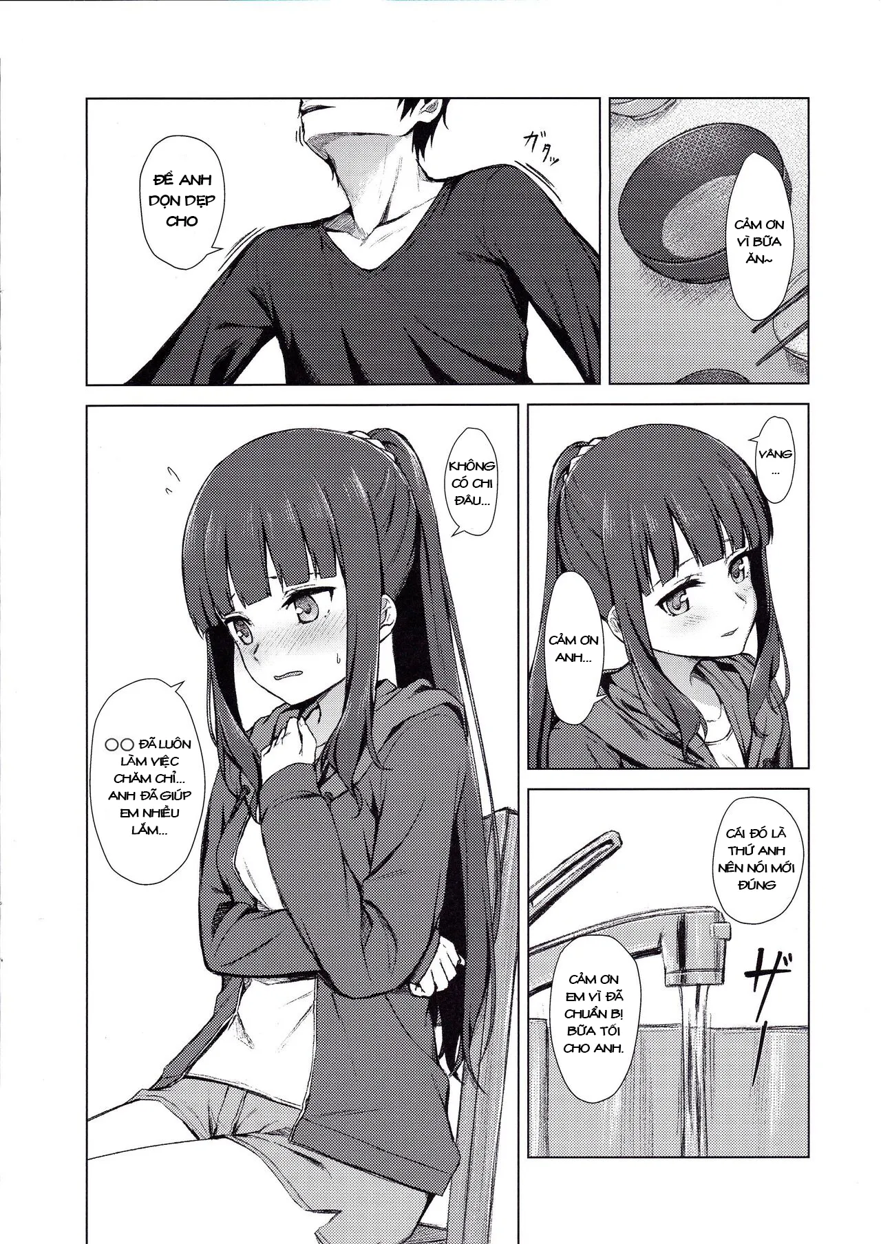 HentaiVN.net - Ảnh 5 - Takimoto Hifumi Dousei Seikatsu (NEW GAME!) [滝本ひふみ同棲性活] - Oneshot