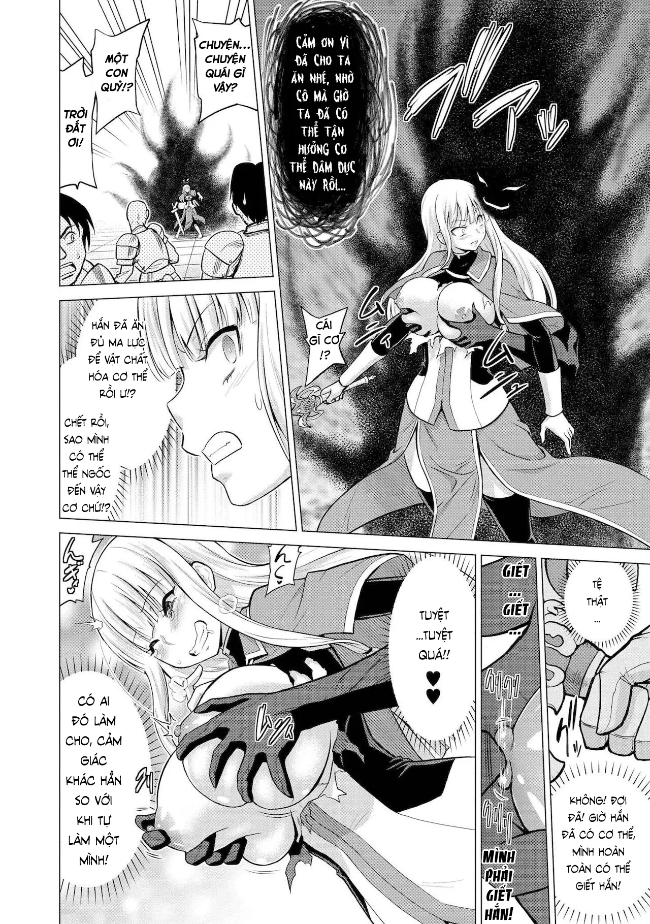HentaiVN.net - Ảnh 18 - Chuyện về nàng xử nữ hiệp sĩ Seraphina [Shojo Kishi Seraphina | Maiden Knight Seraphina;山田ゴゴゴ] 処女騎士セラフィーナ (誇り高い女騎士が堕ちていくアンソロジーコミック;Hokori Takai Onna Kishi ga Ochite Iku Anthology Comic] - Oneshot