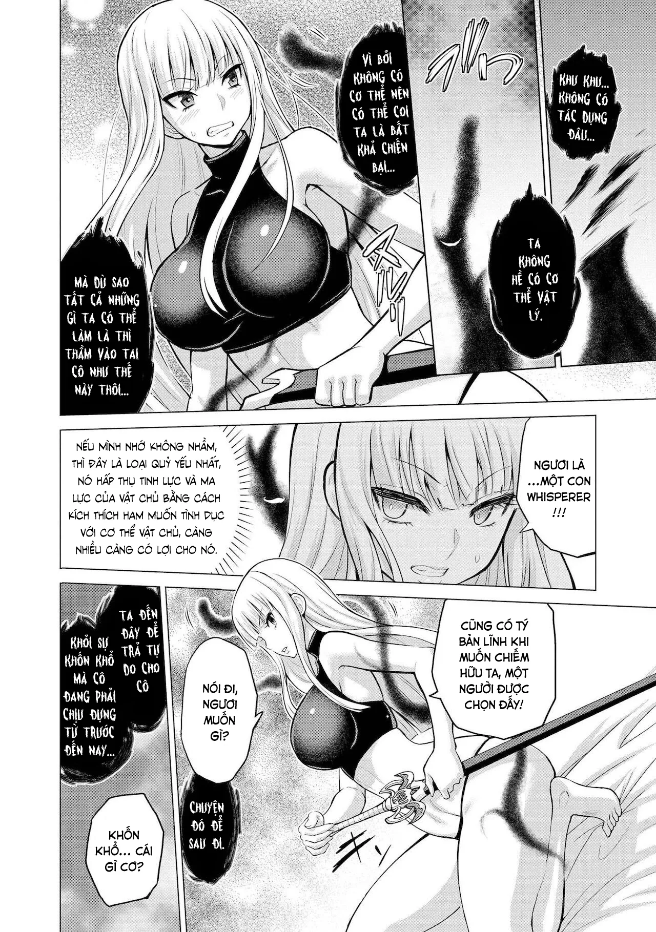 HentaiVN.net - Ảnh 8 - Chuyện về nàng xử nữ hiệp sĩ Seraphina [Shojo Kishi Seraphina | Maiden Knight Seraphina;山田ゴゴゴ] 処女騎士セラフィーナ (誇り高い女騎士が堕ちていくアンソロジーコミック;Hokori Takai Onna Kishi ga Ochite Iku Anthology Comic] - Oneshot