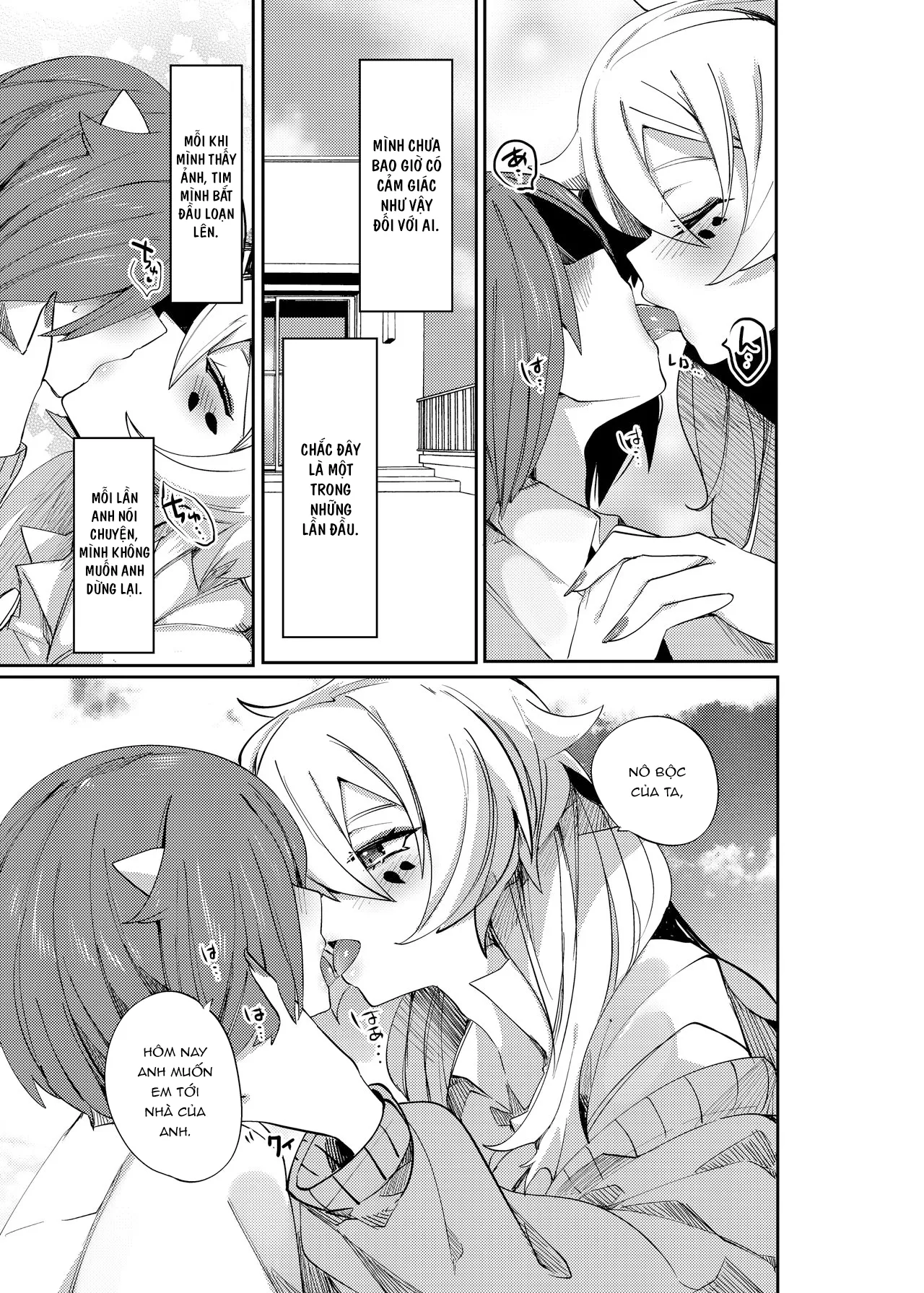 HentaiVN.net - Ảnh 40 - Aigan Pledge [Pet Pledge; 愛玩プレッジ] - Oneshot