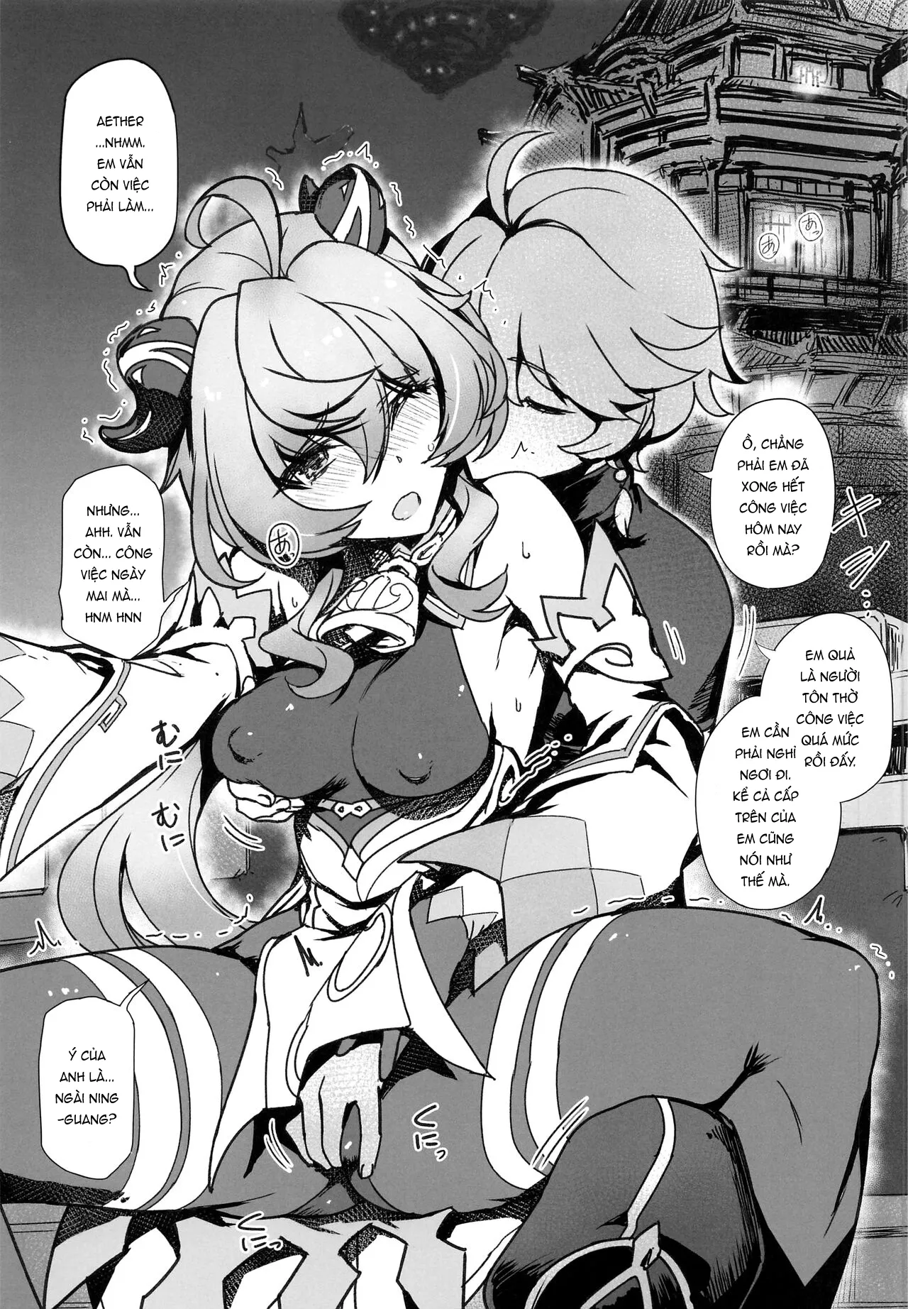 HentaiVN.net - Ảnh 3 - Đừng Chạm Vào Em Mà! [Touch Me Not] - 1shot
