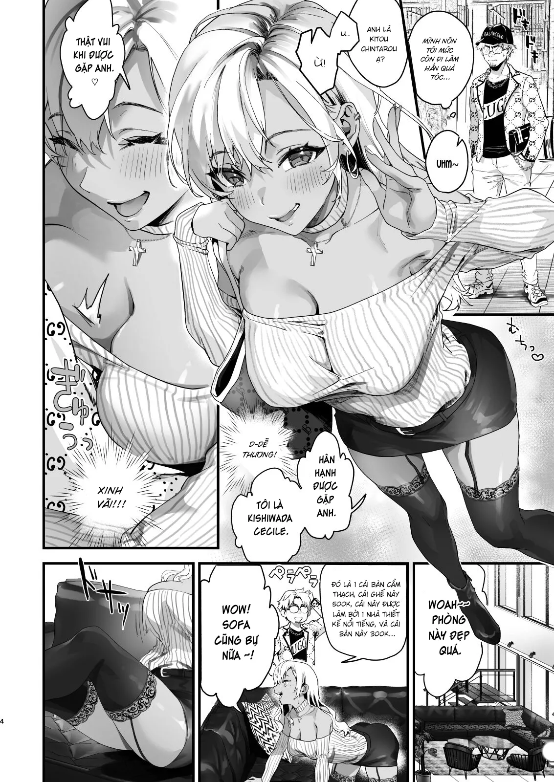 HentaiVN.net - Ảnh 4 - Bán sextoy khó lắm người ơi! [Onaho Hanbaiin no Oshigoto wa Taihen desu!] - 1 bắn