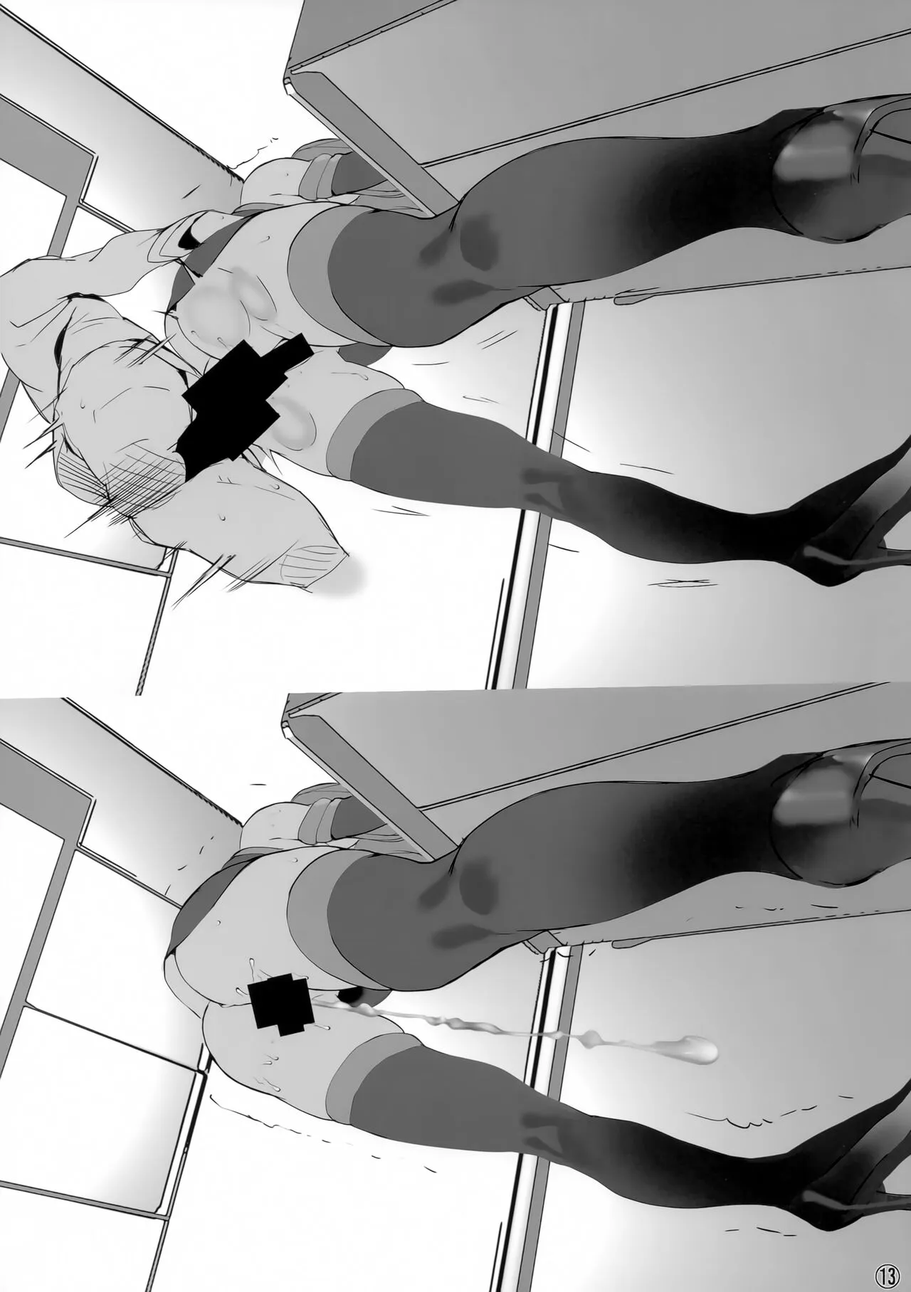 HentaiVN.net - Ảnh 13 - Itsudemo Servant! 2 - Oneshot