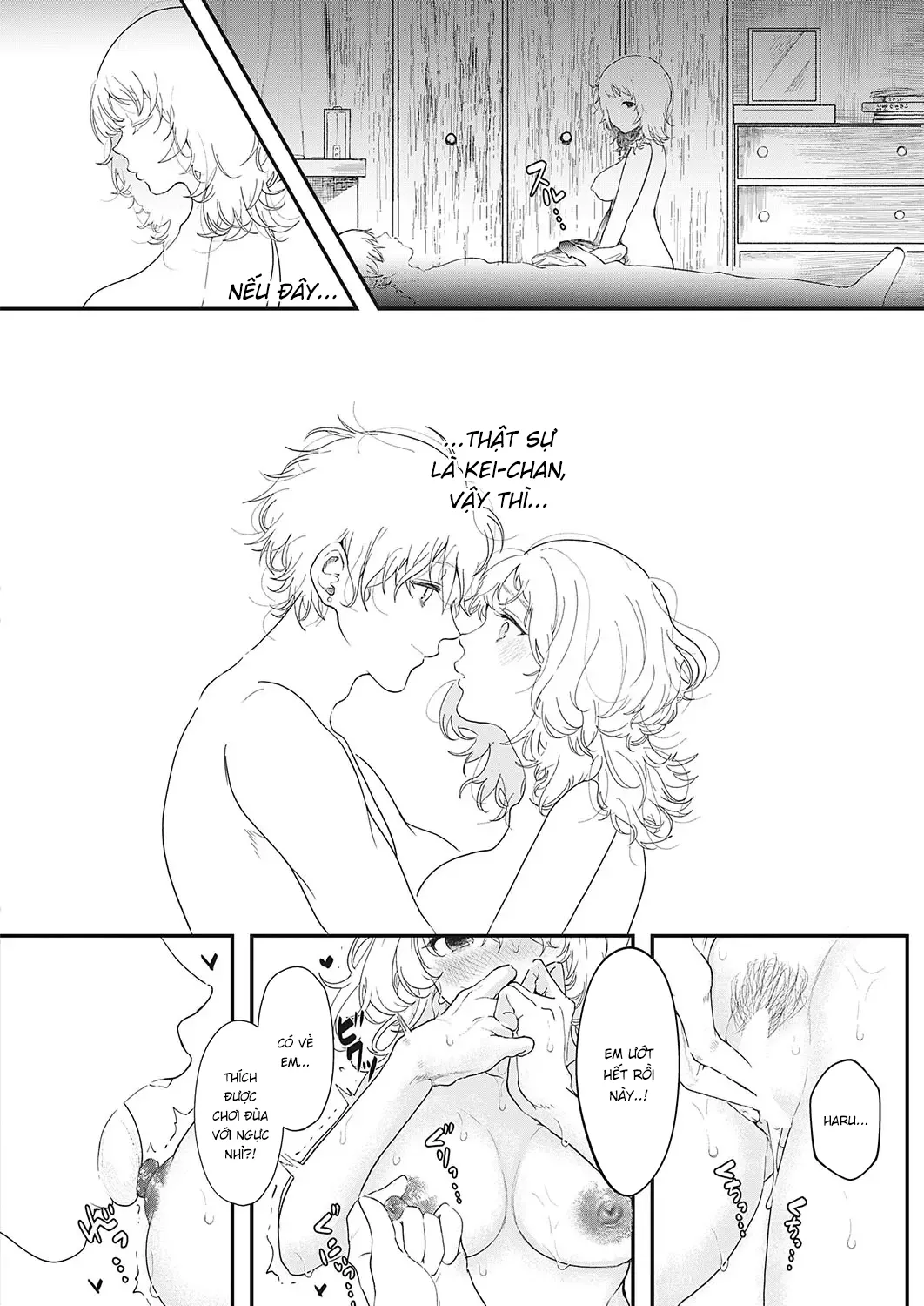 HentaiVN.net - Ảnh 11 - MEMORY [記憶] - Oneshot