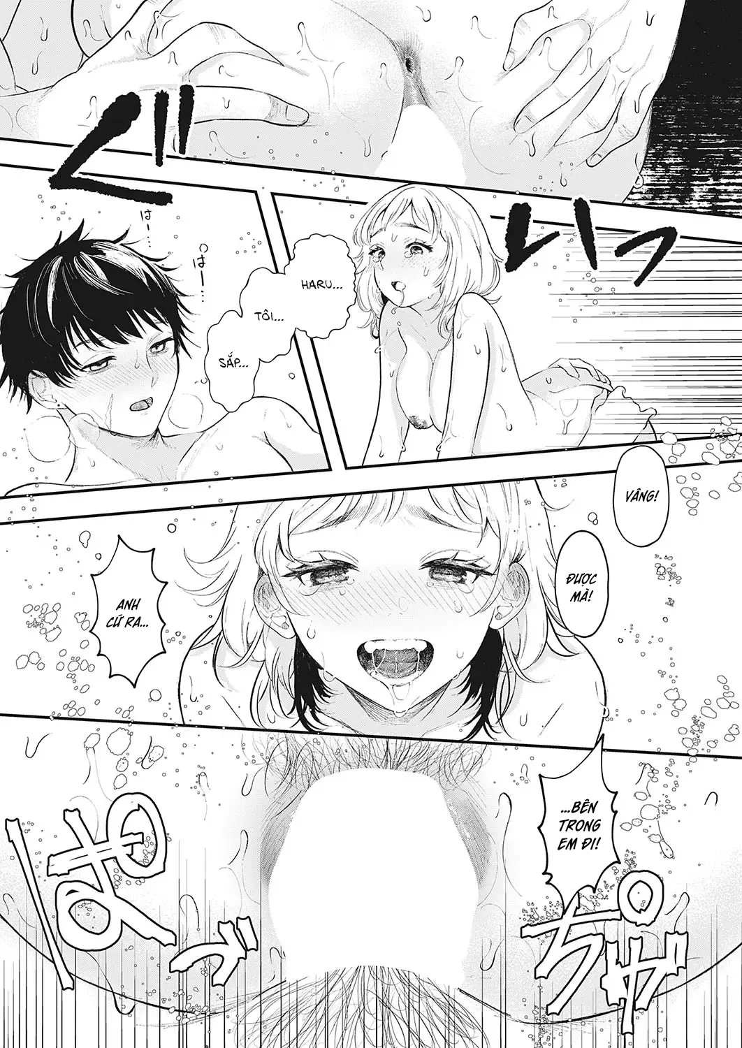 HentaiVN.net - Ảnh 26 - MEMORY [記憶] - Oneshot