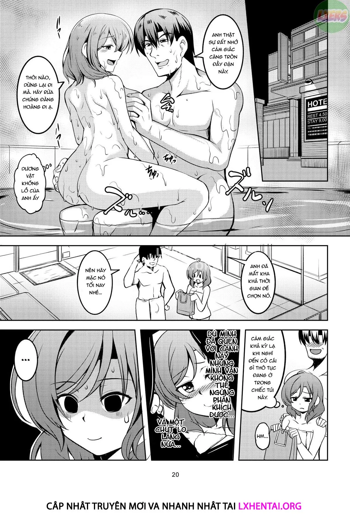 HentaiVN.net - Ảnh 27 - Koi Hime Love Maki!! 7 [-Ienai Himitsu-] - Oneshot