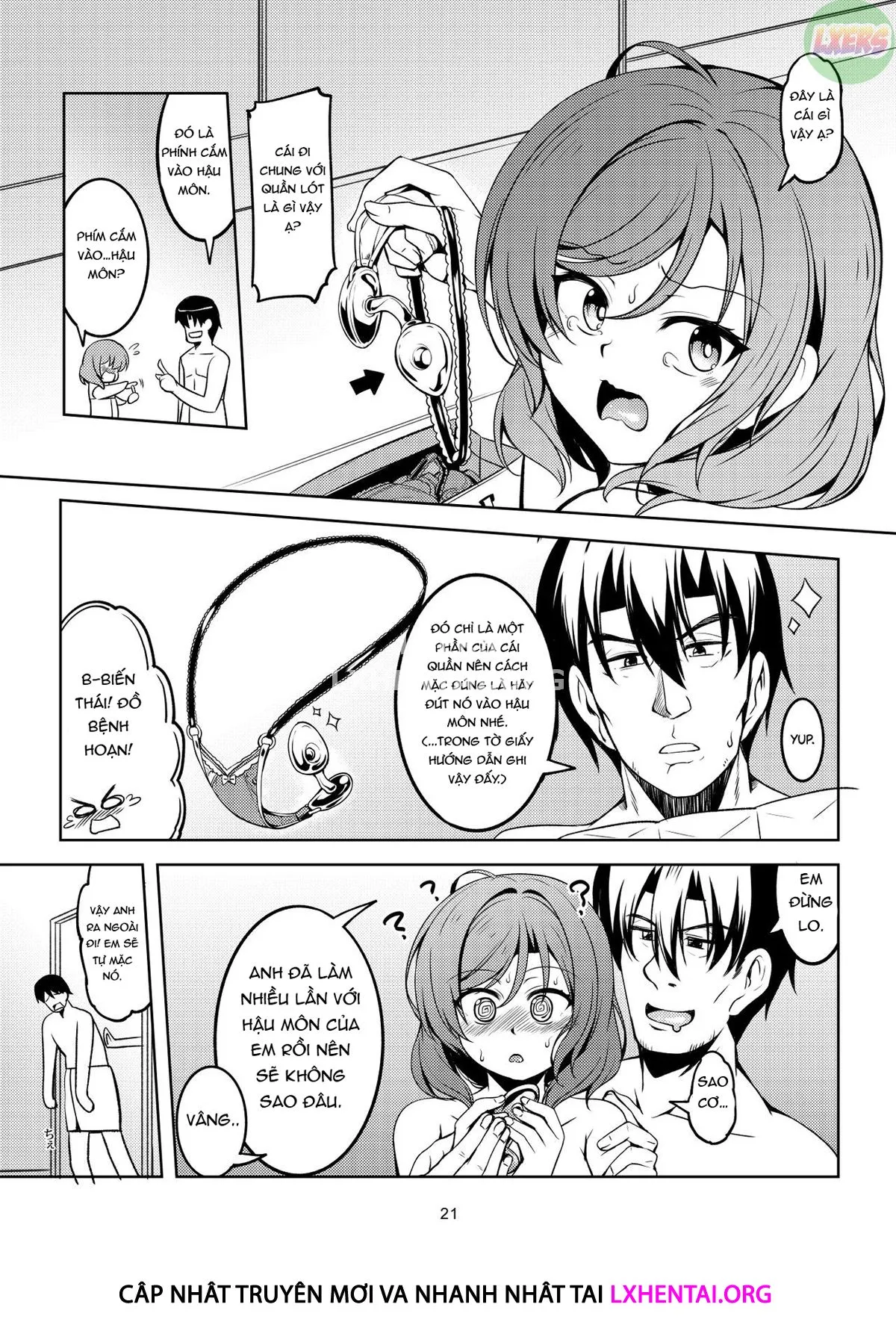 HentaiVN.net - Ảnh 28 - Koi Hime Love Maki!! 7 [-Ienai Himitsu-] - Oneshot