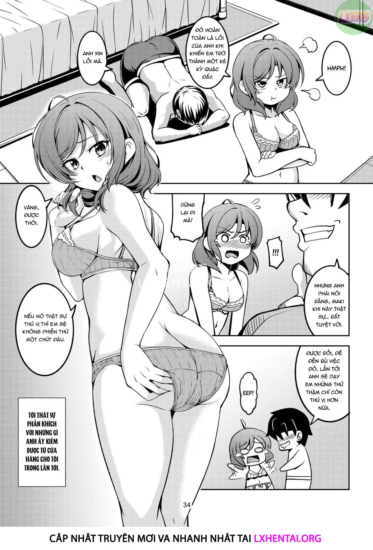 HentaiVN.net - Ảnh 41 - Koi Hime Love Maki!! 7 [-Ienai Himitsu-] - Oneshot