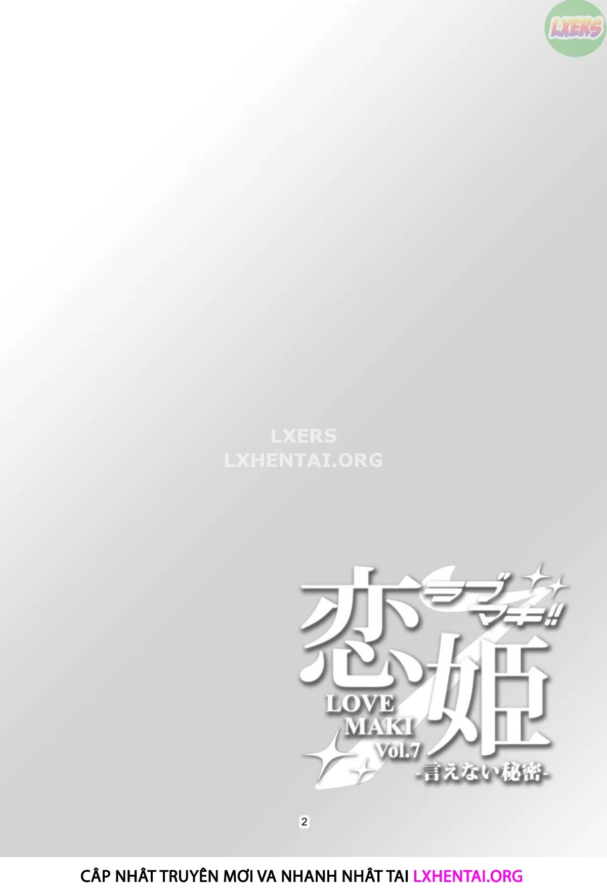 HentaiVN.net - Ảnh 9 - Koi Hime Love Maki!! 7 [-Ienai Himitsu-] - Oneshot