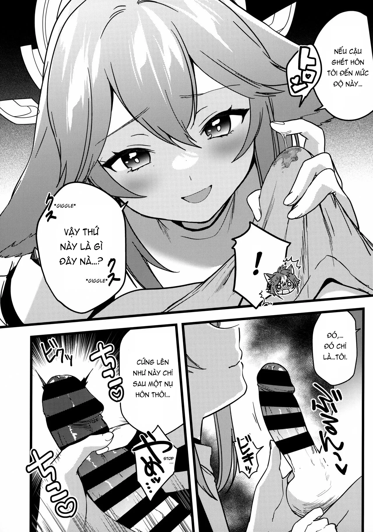 HentaiVN.net - Ảnh 11 - Mối Quan Hệ Giữa Chó Và Cáo Trong Đêm Thanh Vắng [Inu to Kitsune ga Majiwaru Yoru ni, 犬と狐が交わる夜に] - 1shot