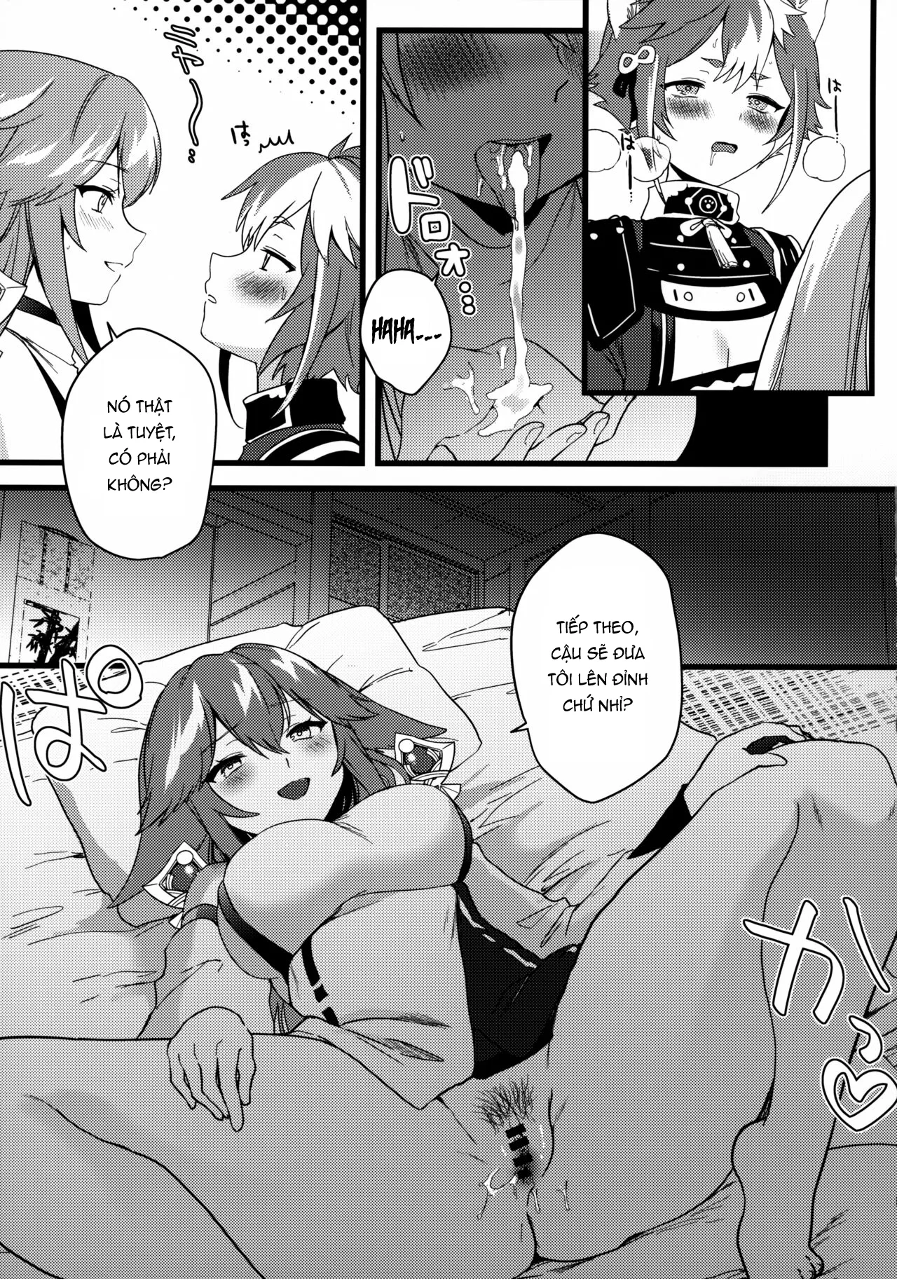 HentaiVN.net - Ảnh 15 - Mối Quan Hệ Giữa Chó Và Cáo Trong Đêm Thanh Vắng [Inu to Kitsune ga Majiwaru Yoru ni, 犬と狐が交わる夜に] - 1shot
