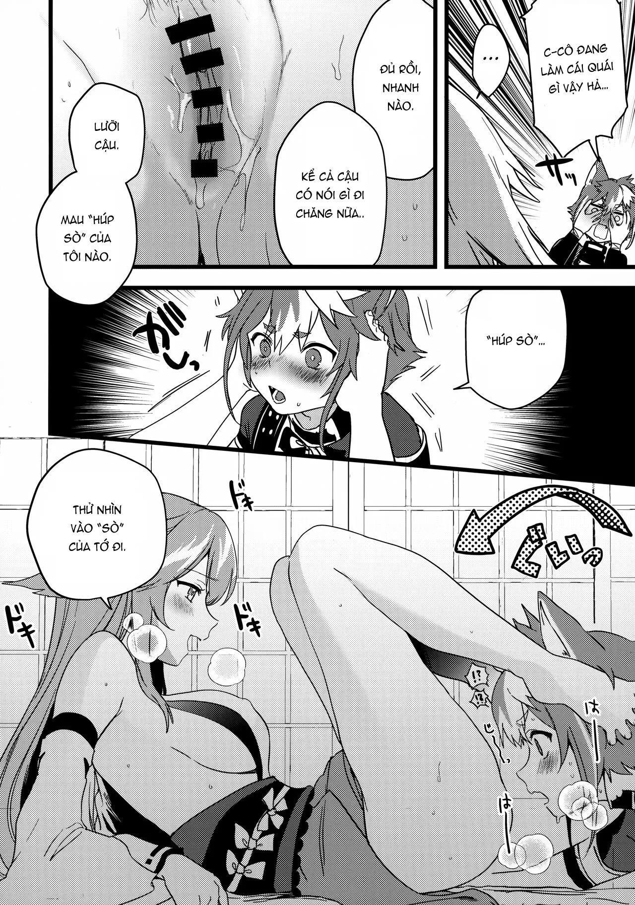 HentaiVN.net - Ảnh 16 - Mối Quan Hệ Giữa Chó Và Cáo Trong Đêm Thanh Vắng [Inu to Kitsune ga Majiwaru Yoru ni, 犬と狐が交わる夜に] - 1shot