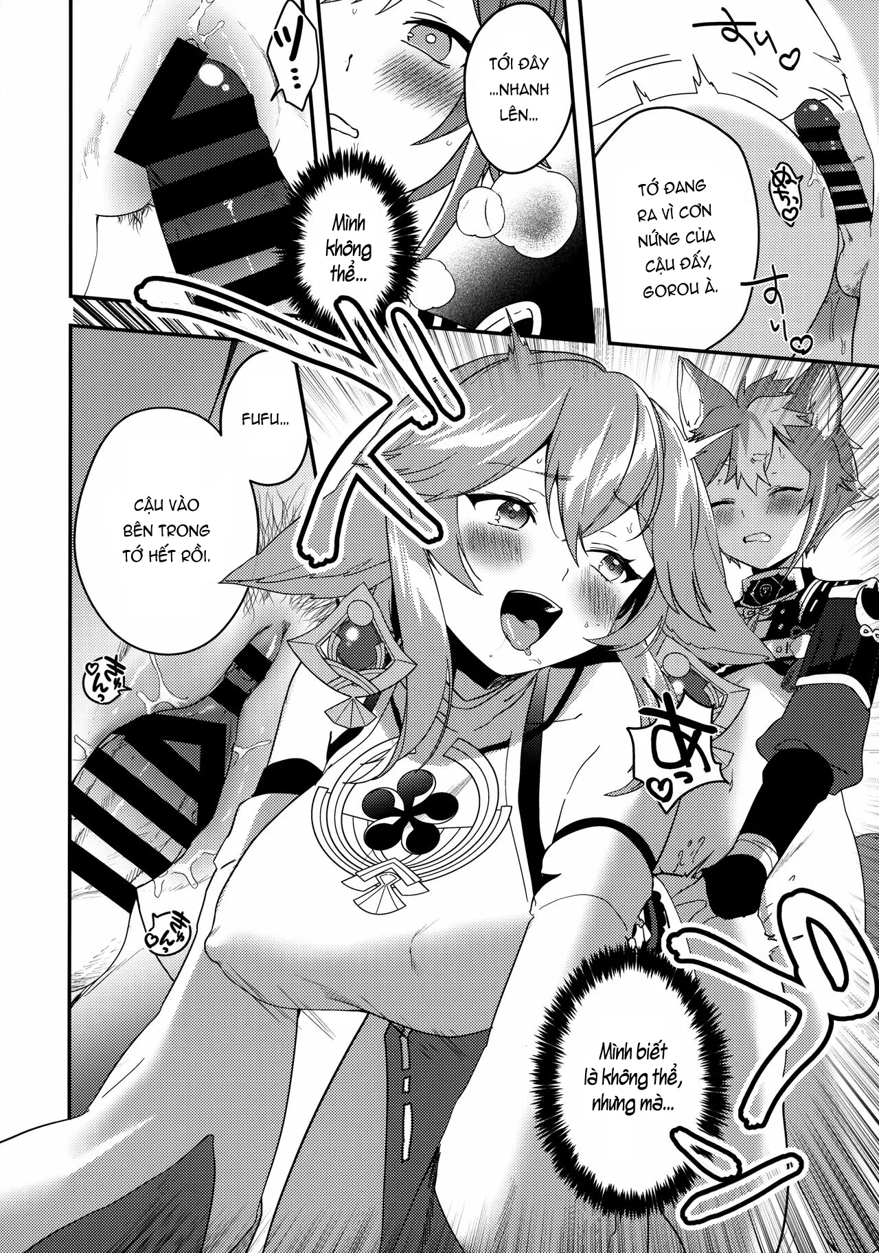 HentaiVN.net - Ảnh 20 - Mối Quan Hệ Giữa Chó Và Cáo Trong Đêm Thanh Vắng [Inu to Kitsune ga Majiwaru Yoru ni, 犬と狐が交わる夜に] - 1shot