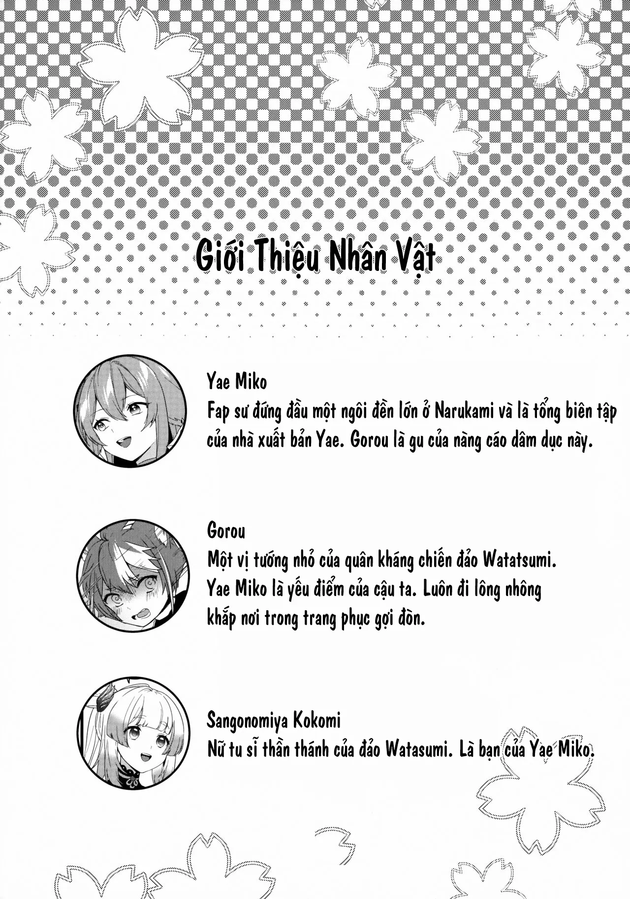 HentaiVN.net - Ảnh 4 - Mối Quan Hệ Giữa Chó Và Cáo Trong Đêm Thanh Vắng [Inu to Kitsune ga Majiwaru Yoru ni, 犬と狐が交わる夜に] - 1shot