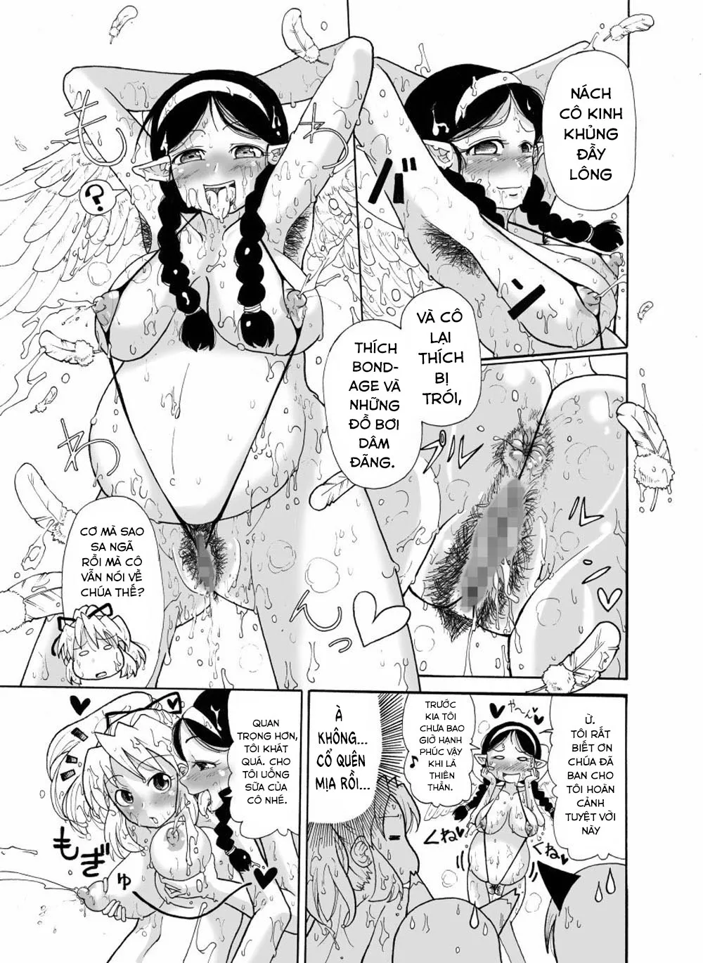 HentaiVN.net - Ảnh 22 - Kankin Tairankou!! Succubus no Kan [Orgy in captivity!! House of Succubus, 監禁大乱交!! サキュバスの館] - Oneshot
