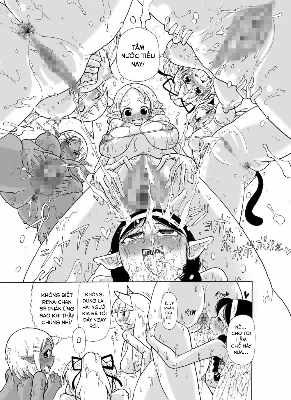 HentaiVN.net - Ảnh 24 - Kankin Tairankou!! Succubus no Kan [Orgy in captivity!! House of Succubus, 監禁大乱交!! サキュバスの館] - Oneshot