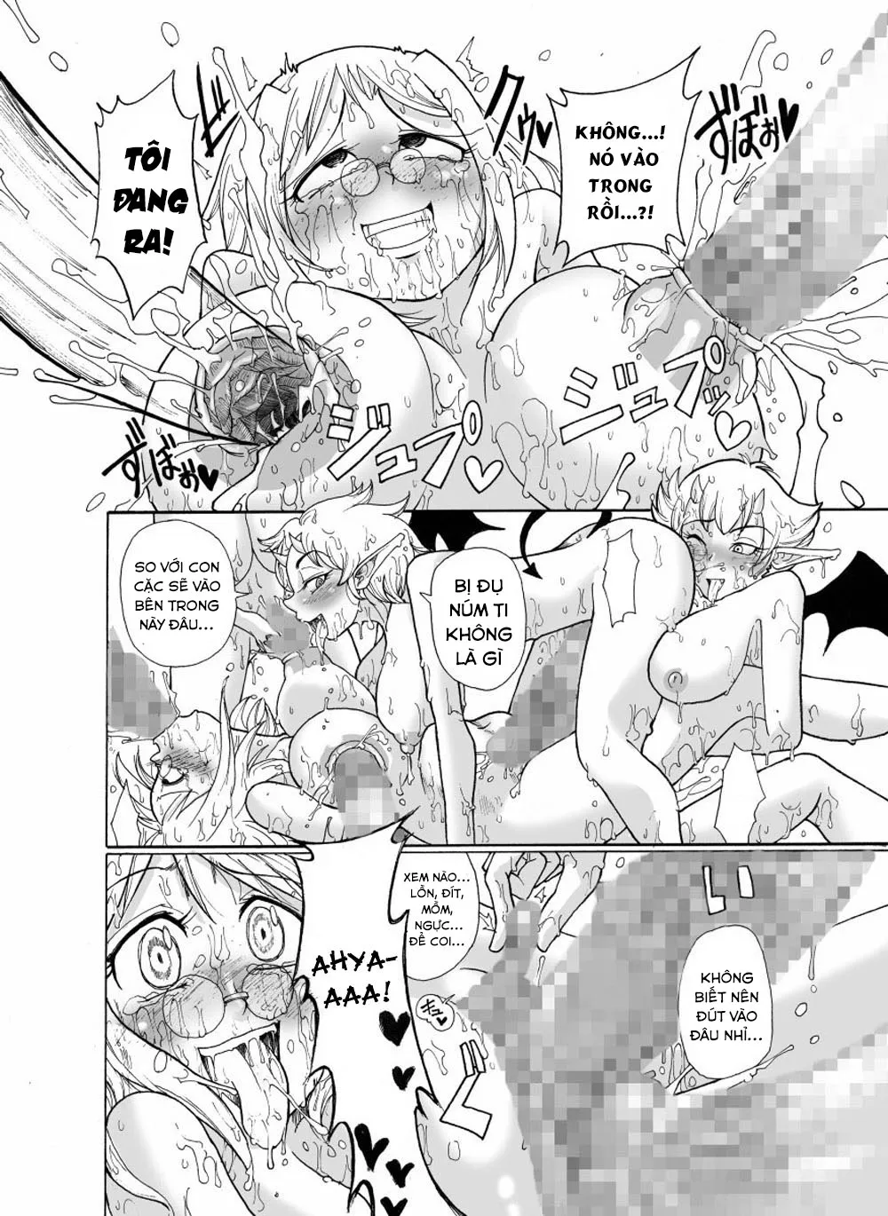 HentaiVN.net - Ảnh 29 - Kankin Tairankou!! Succubus no Kan [Orgy in captivity!! House of Succubus, 監禁大乱交!! サキュバスの館] - Oneshot