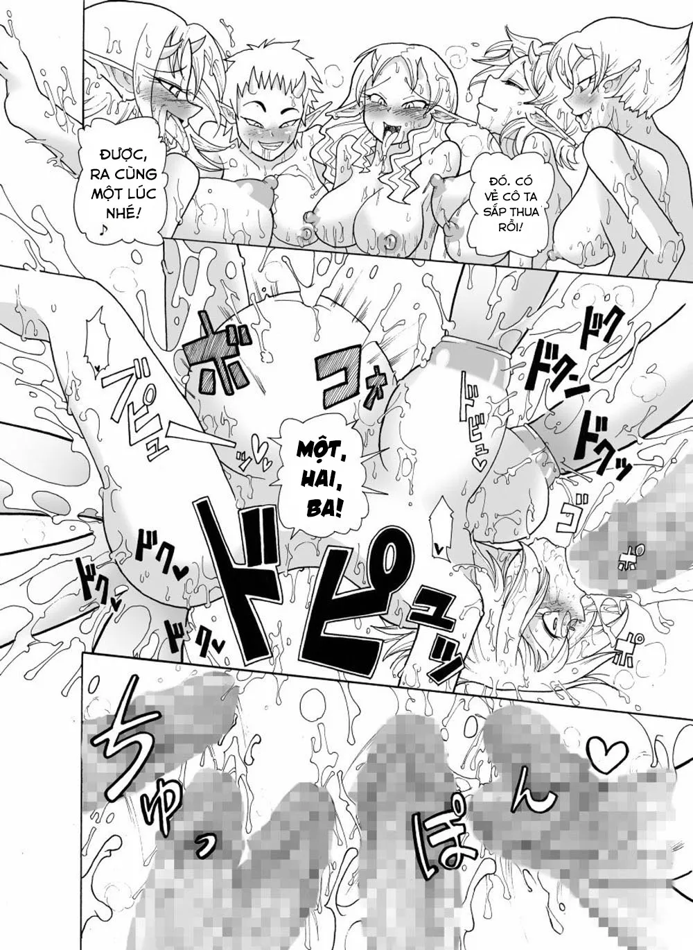 HentaiVN.net - Ảnh 31 - Kankin Tairankou!! Succubus no Kan [Orgy in captivity!! House of Succubus, 監禁大乱交!! サキュバスの館] - Oneshot