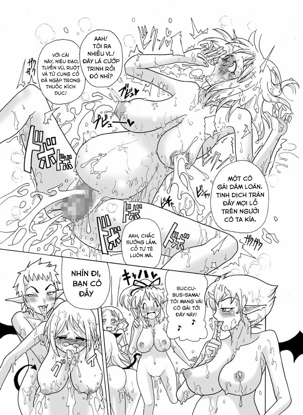 HentaiVN.net - Ảnh 32 - Kankin Tairankou!! Succubus no Kan [Orgy in captivity!! House of Succubus, 監禁大乱交!! サキュバスの館] - Oneshot