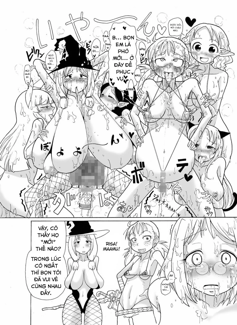 HentaiVN.net - Ảnh 33 - Kankin Tairankou!! Succubus no Kan [Orgy in captivity!! House of Succubus, 監禁大乱交!! サキュバスの館] - Oneshot