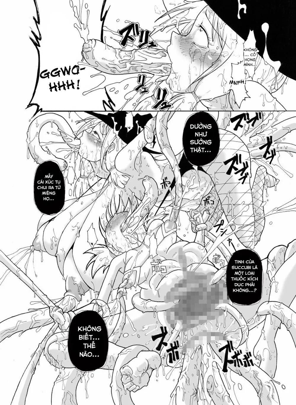 HentaiVN.net - Ảnh 43 - Kankin Tairankou!! Succubus no Kan [Orgy in captivity!! House of Succubus, 監禁大乱交!! サキュバスの館] - Oneshot