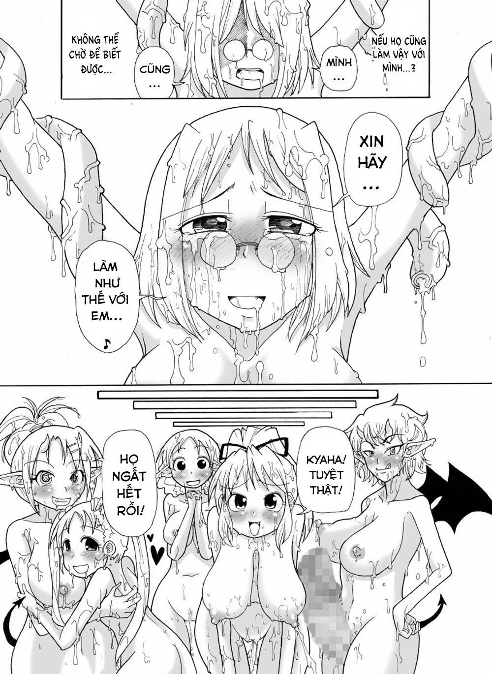 HentaiVN.net - Ảnh 44 - Kankin Tairankou!! Succubus no Kan [Orgy in captivity!! House of Succubus, 監禁大乱交!! サキュバスの館] - Oneshot
