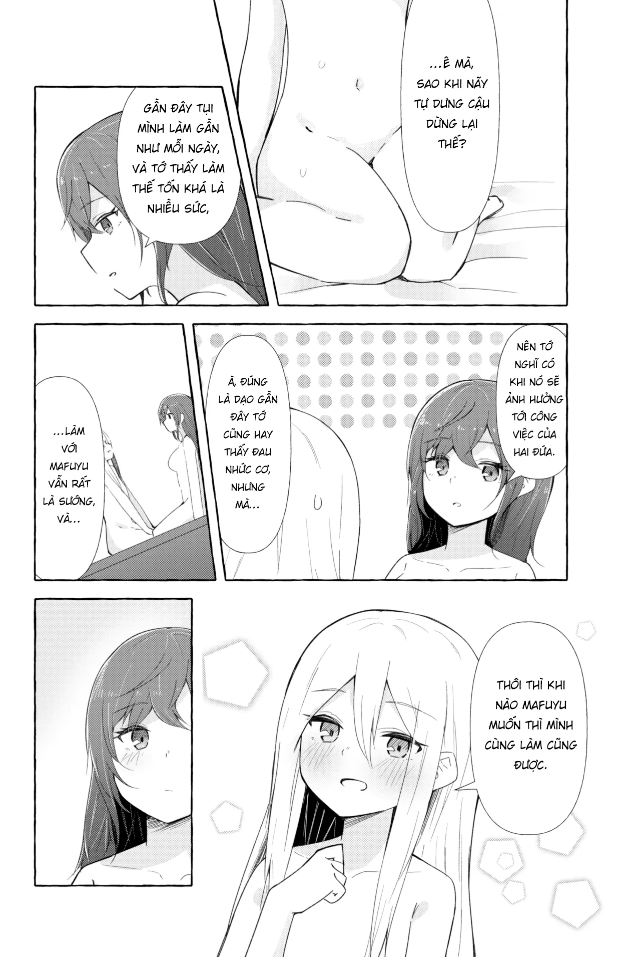 HentaiVN.net - Ảnh 12 - Câu chuyện nơi mà Kanade và Mafuyu làm những điều dâm dục [まふゆと奏がえっちするだけの漫画; A Manga Where Mafuyu and Kanade Just Do the Lewds] - Oneshot