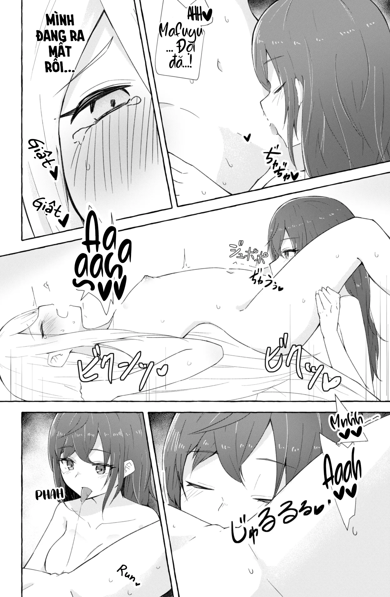 HentaiVN.net - Ảnh 16 - Câu chuyện nơi mà Kanade và Mafuyu làm những điều dâm dục [まふゆと奏がえっちするだけの漫画; A Manga Where Mafuyu and Kanade Just Do the Lewds] - Oneshot