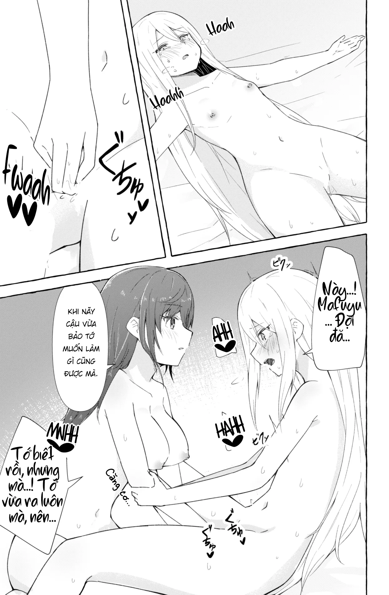 HentaiVN.net - Ảnh 17 - Câu chuyện nơi mà Kanade và Mafuyu làm những điều dâm dục [まふゆと奏がえっちするだけの漫画; A Manga Where Mafuyu and Kanade Just Do the Lewds] - Oneshot