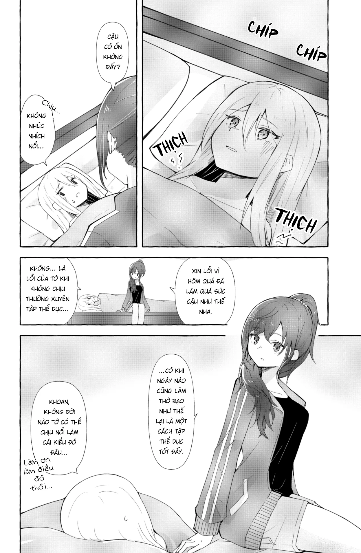 HentaiVN.net - Ảnh 22 - Câu chuyện nơi mà Kanade và Mafuyu làm những điều dâm dục [まふゆと奏がえっちするだけの漫画; A Manga Where Mafuyu and Kanade Just Do the Lewds] - Oneshot