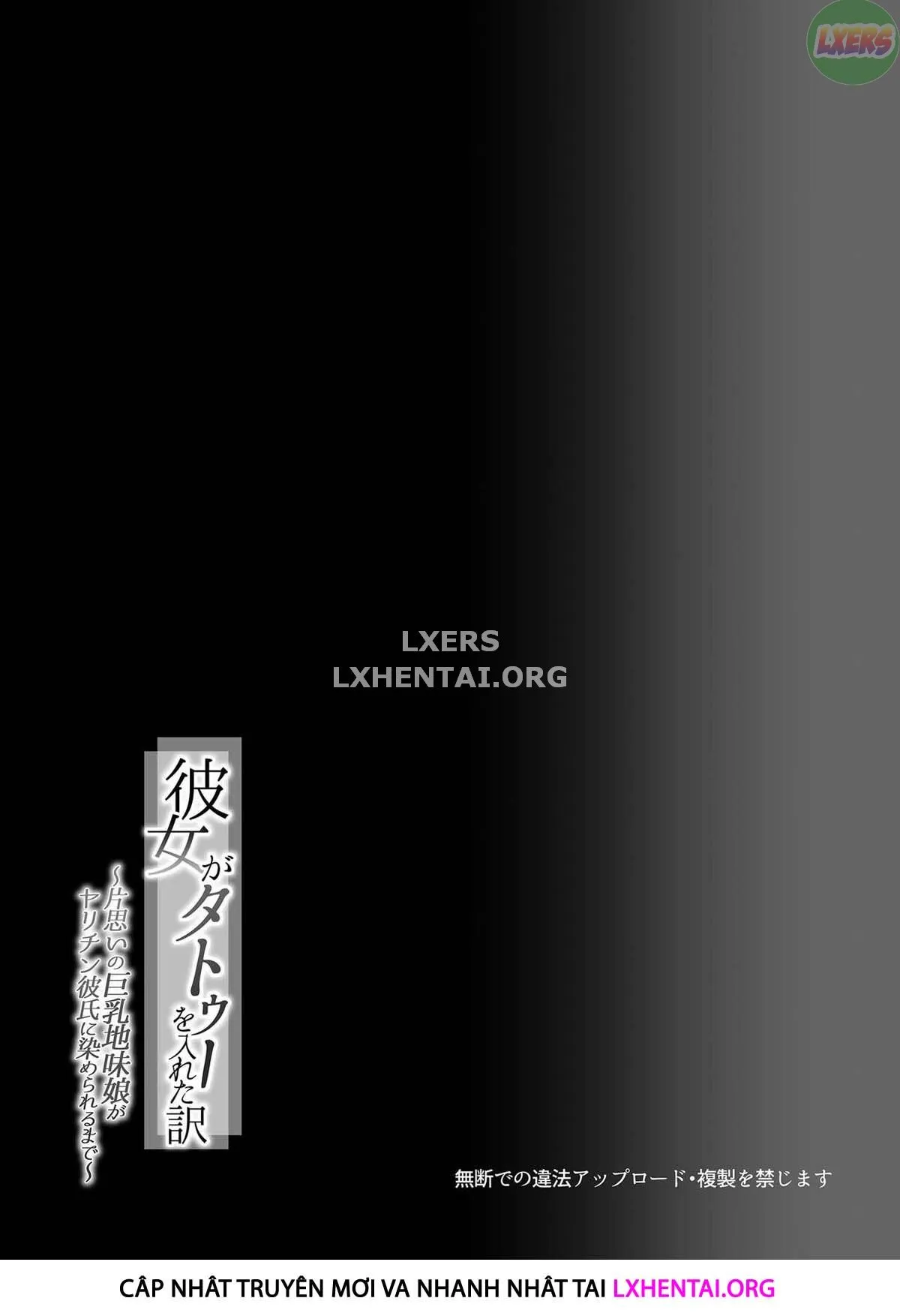 HentaiVN.net - Ảnh 34 - Kanojo Ga Tattoo O Ireta Wake [~Kataomoi No Kyonyuu Jimi Musume Ga Yarichin Kareshi Ni Somerareru Made~] - Oneshot