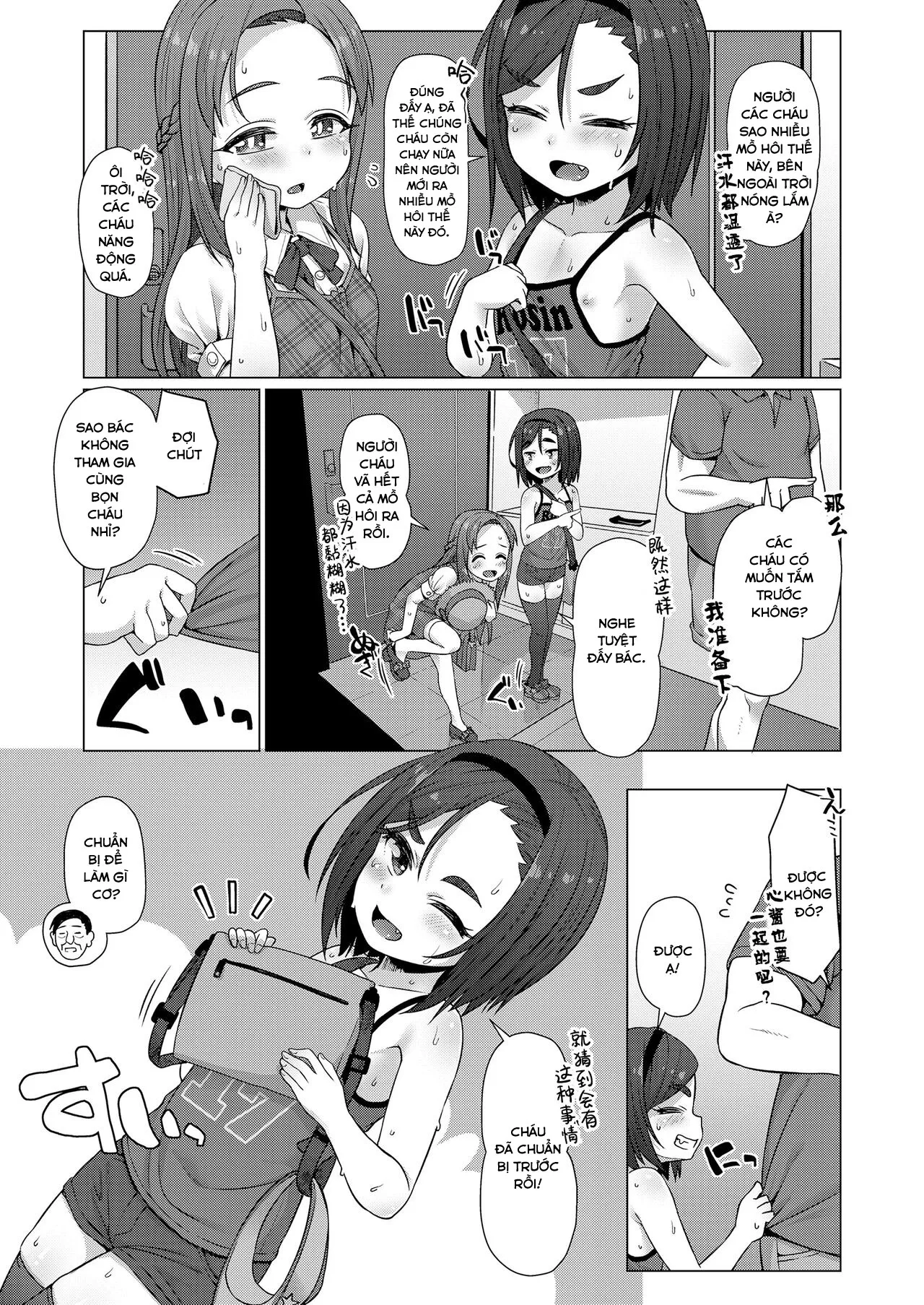 HentaiVN.net - Ảnh 5 - Không thử thì sao biết được [Yatte Minai to Wakaranai | You Won't Know Until You Try] - Chap 2