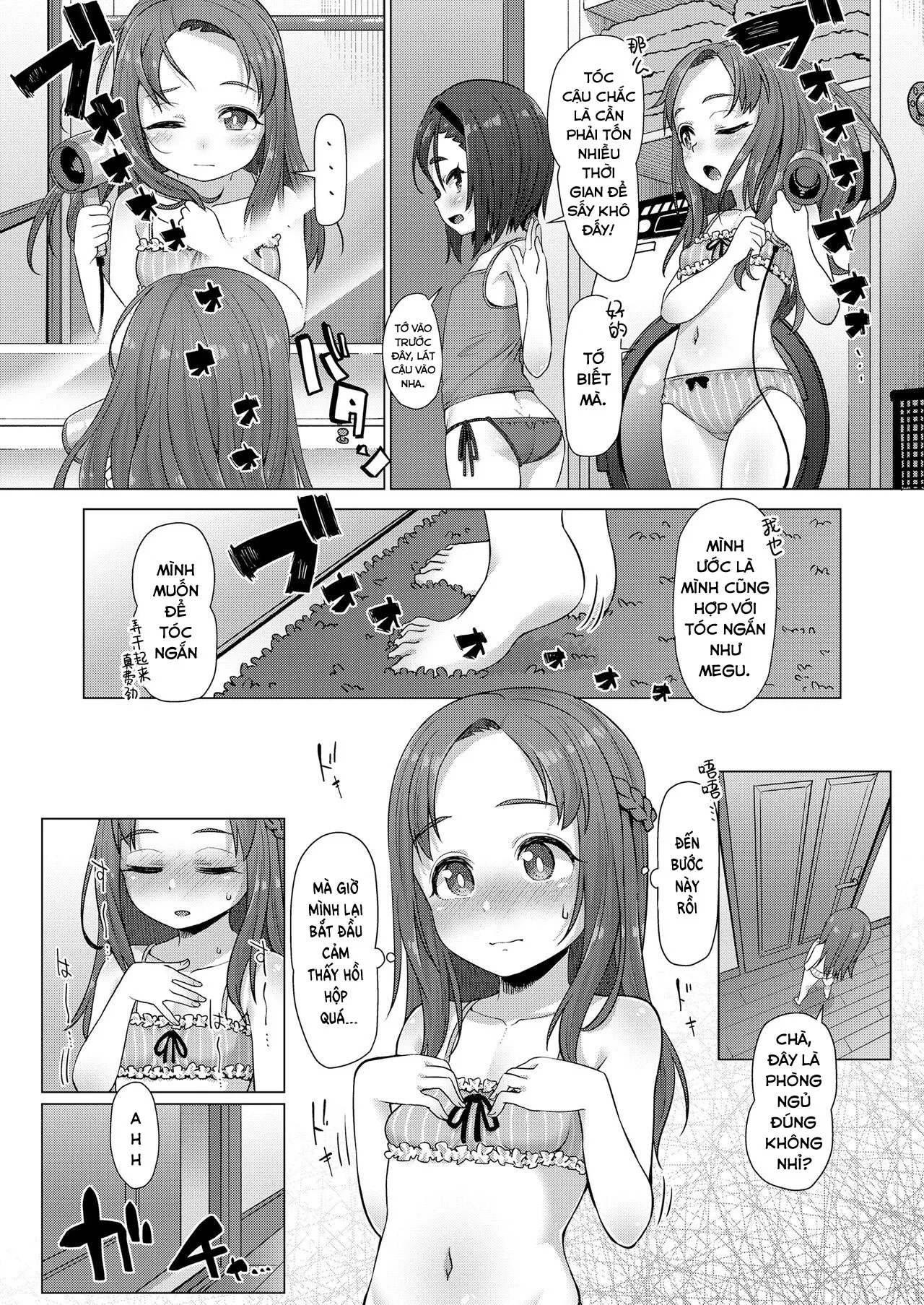 HentaiVN.net - Ảnh 9 - Không thử thì sao biết được [Yatte Minai to Wakaranai | You Won't Know Until You Try] - Chap 2