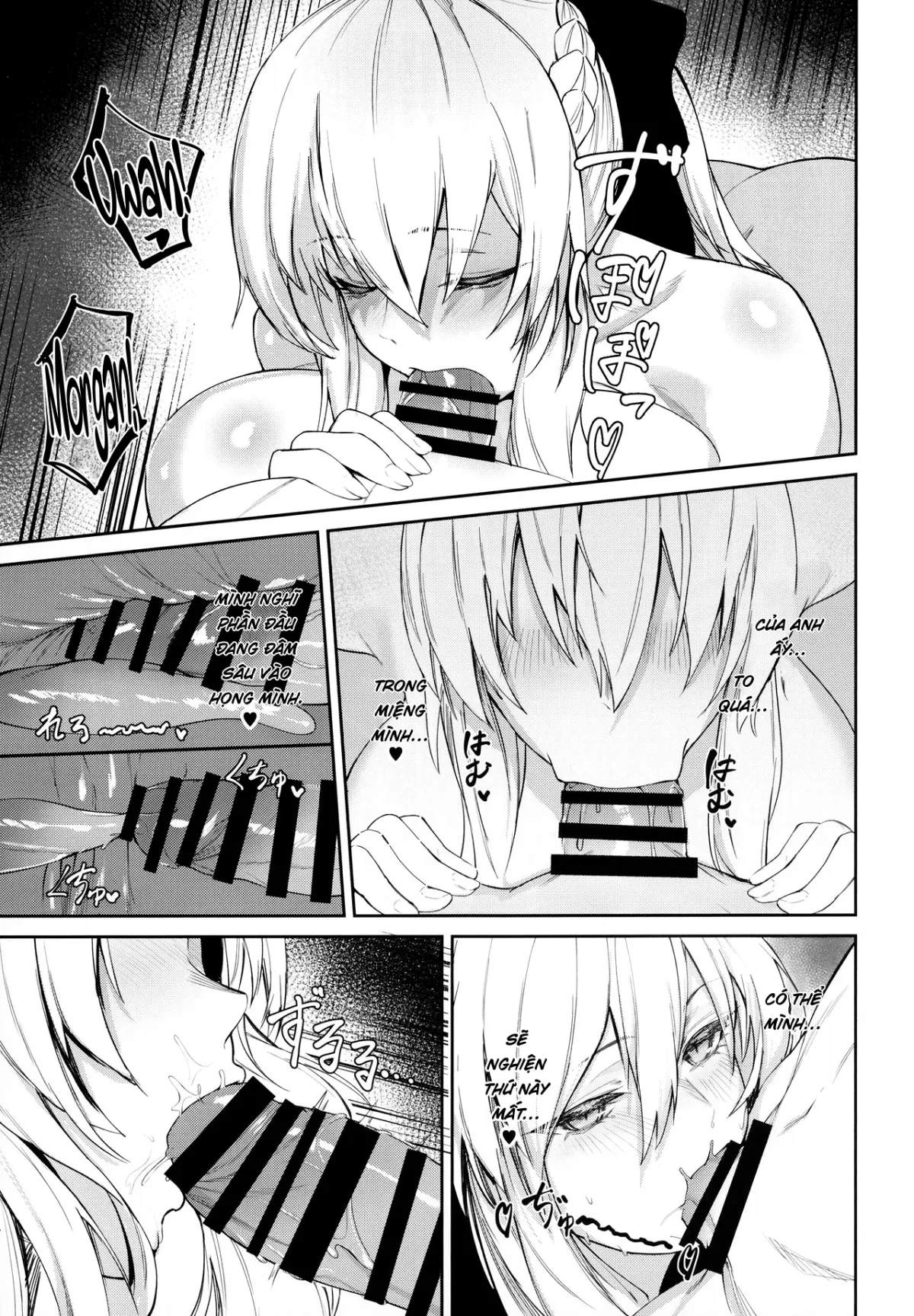 HentaiVN.net - Ảnh 10 - Drowning in My Wife (Morgan) (Fate/Grand Order) [Tsuma (Morgan) ni Oboreru] - Oneshot