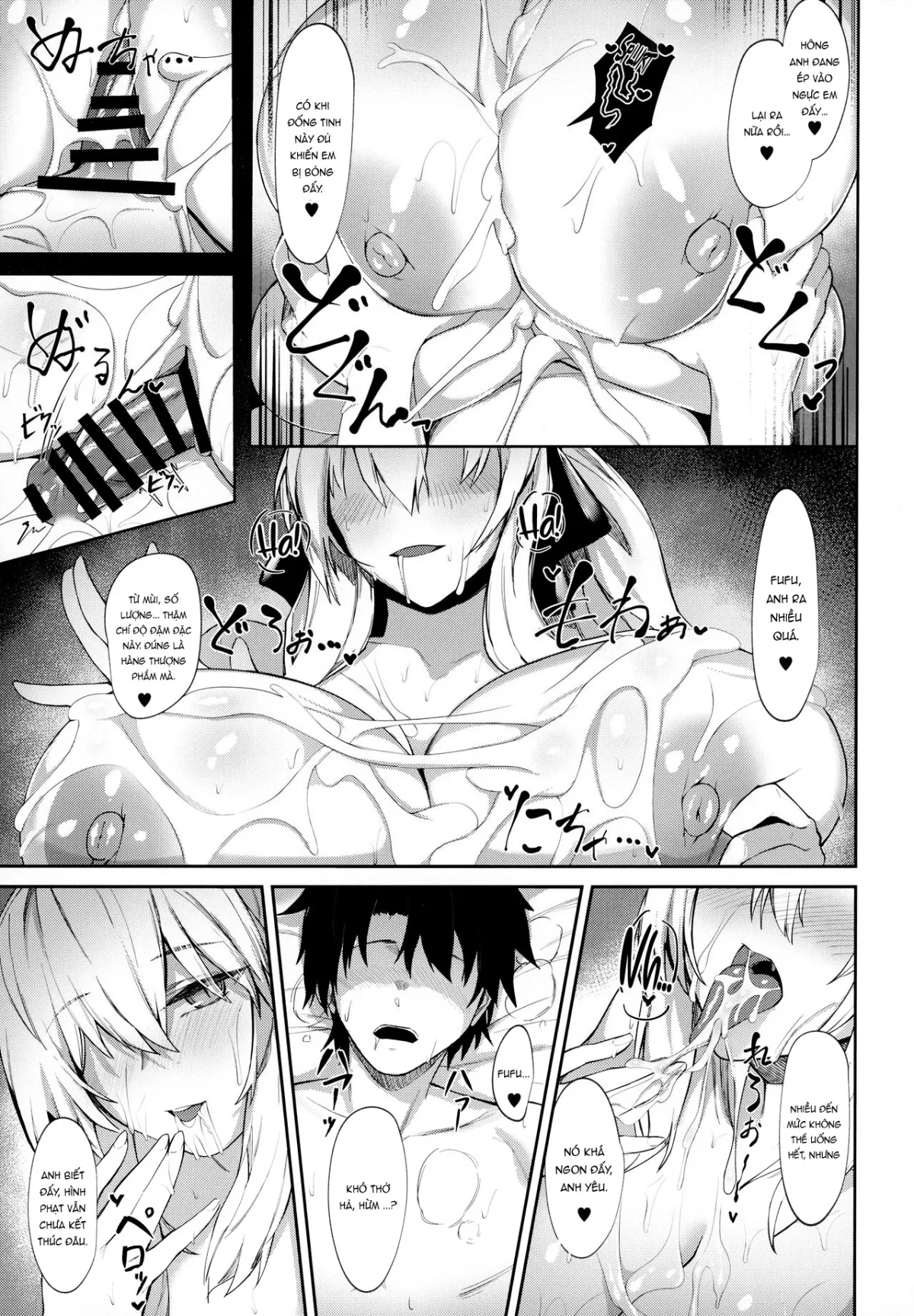 HentaiVN.net - Ảnh 16 - Drowning in My Wife (Morgan) (Fate/Grand Order) [Tsuma (Morgan) ni Oboreru] - Oneshot