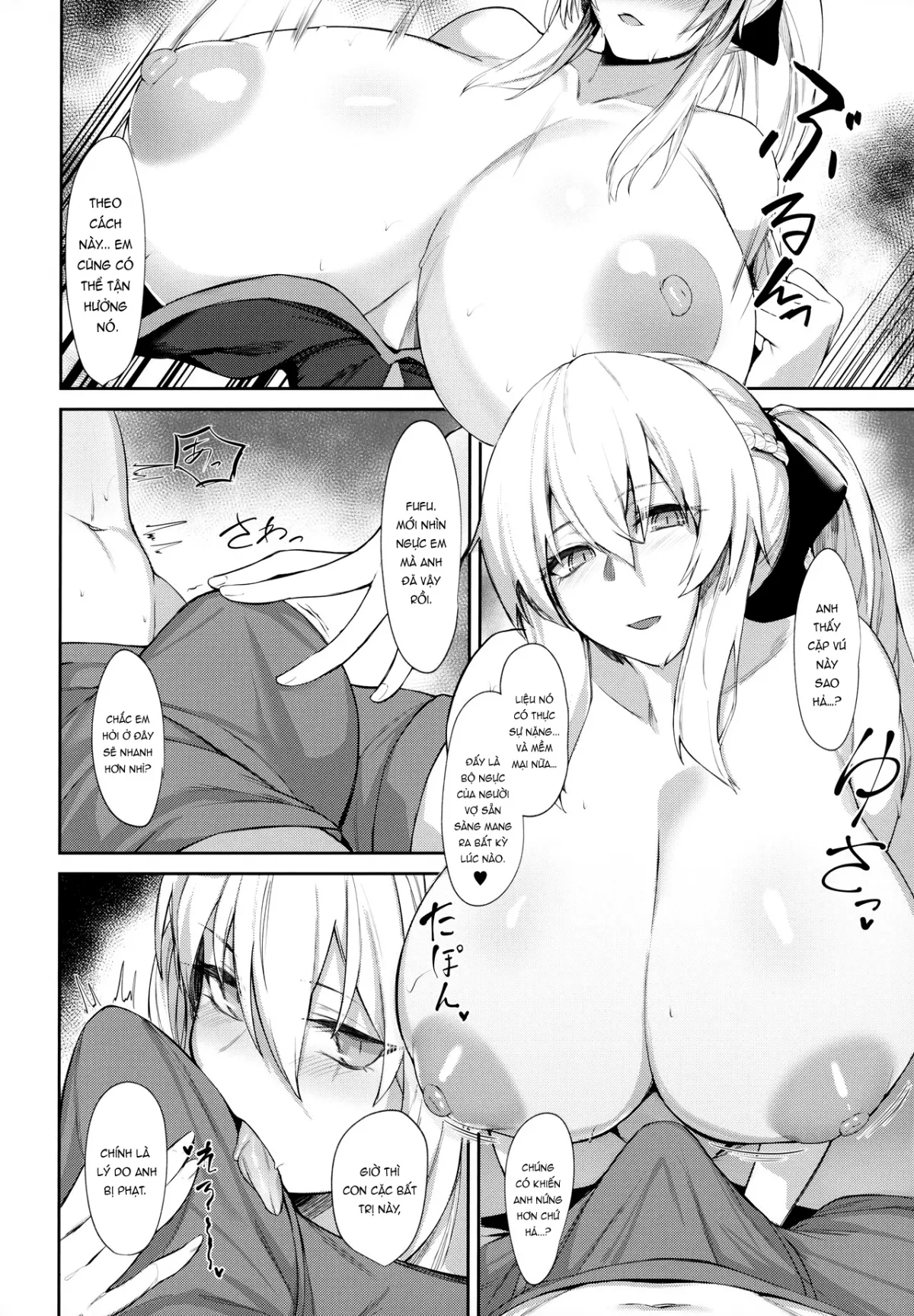 HentaiVN.net - Ảnh 7 - Drowning in My Wife (Morgan) (Fate/Grand Order) [Tsuma (Morgan) ni Oboreru] - Oneshot