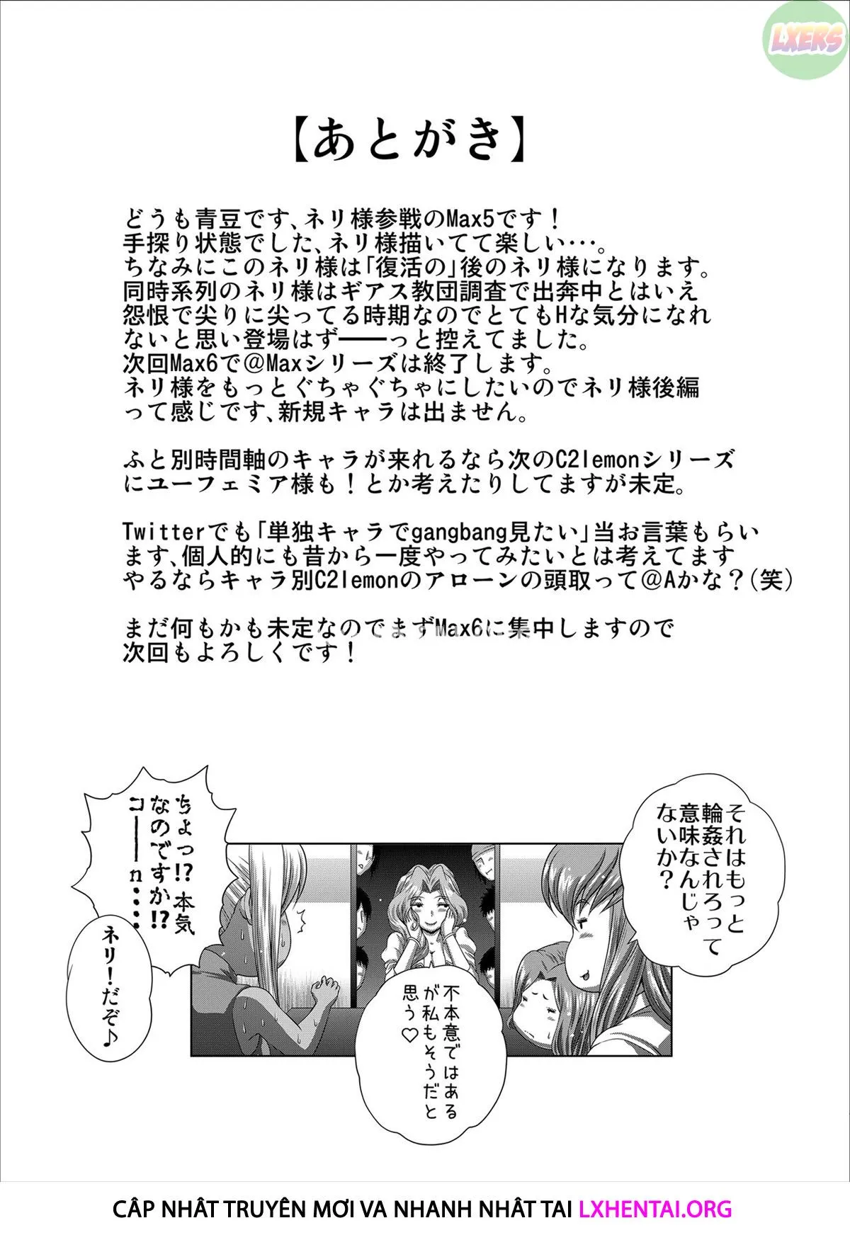 HentaiVN.net - Ảnh 36 - C2lemon@Max - Chap 5