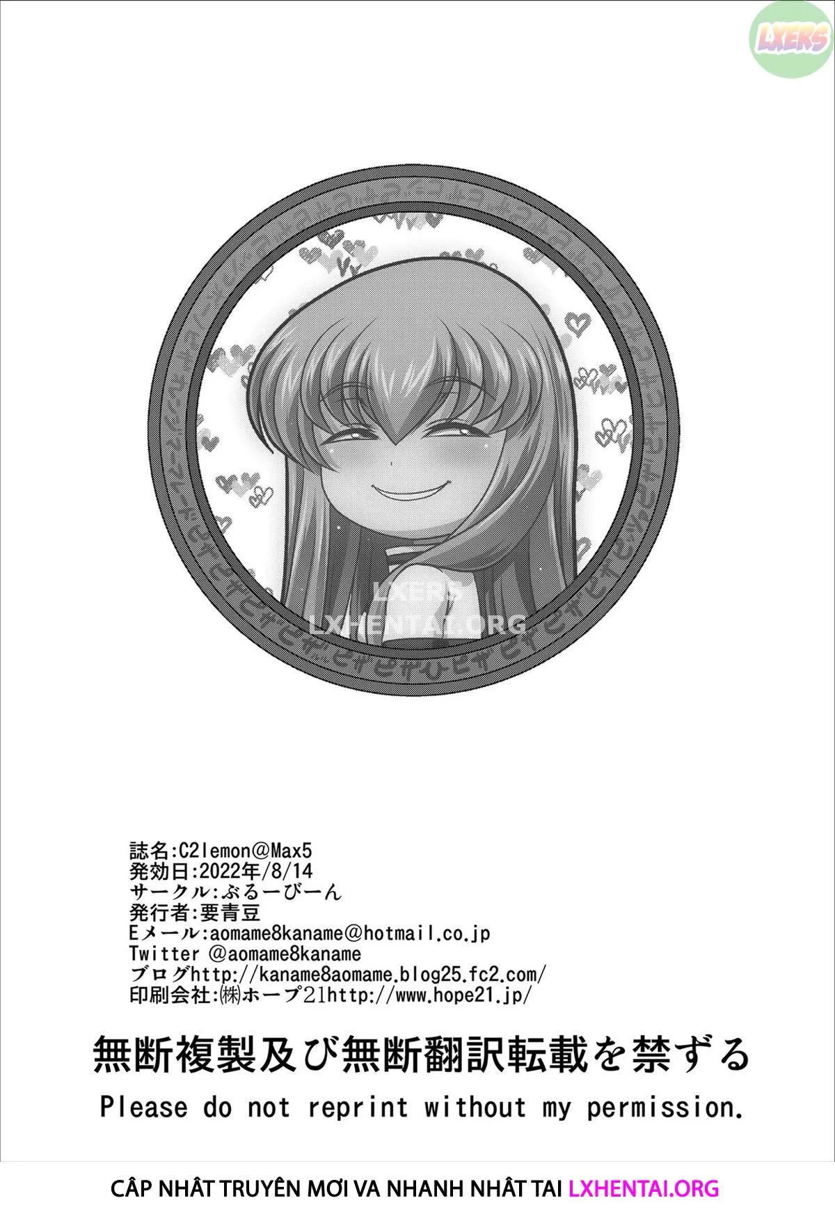 HentaiVN.net - Ảnh 37 - C2lemon@Max - Chap 5