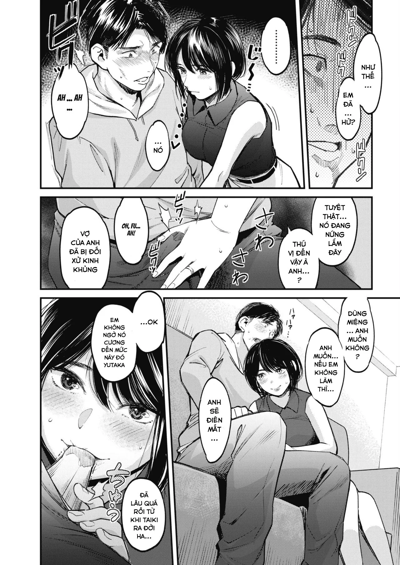 HentaiVN.net - Ảnh 10 - Tsuma no Ichiban Kirei na Hi [ネトラセ ～妻のいちばん綺麗な日～] - Oneshot.