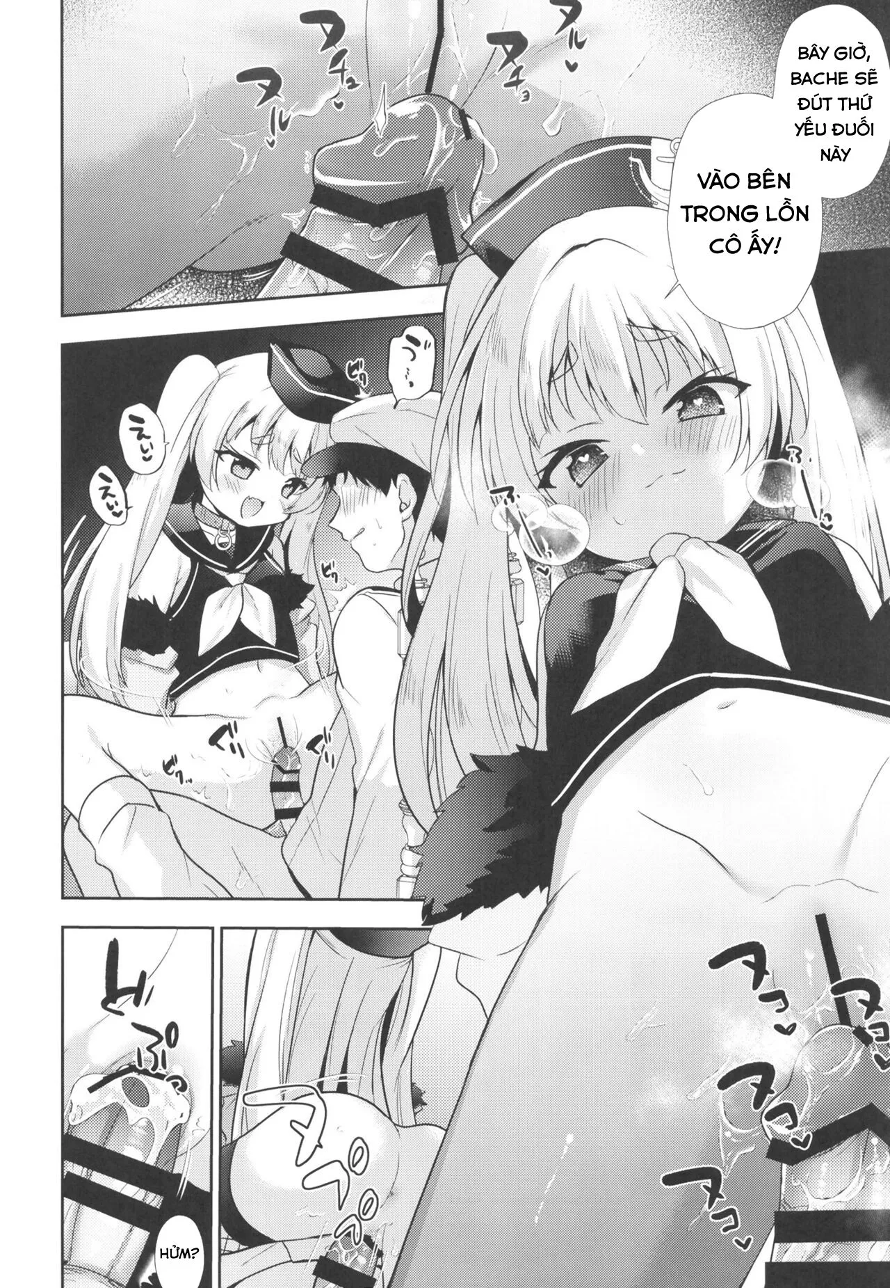 HentaiVN.net - Ảnh 8 - Batch Mama to Fude Oroshi - Oneshot