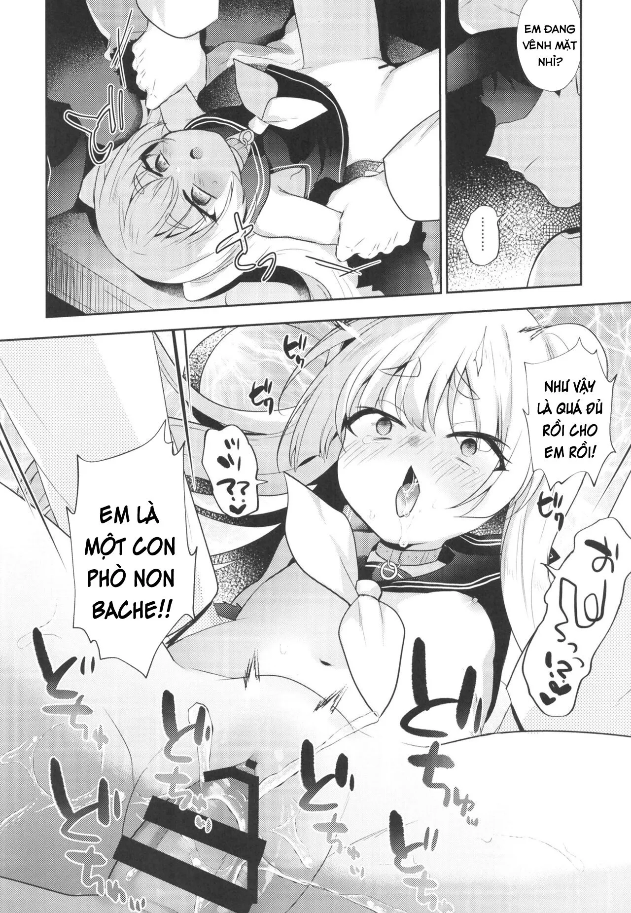 HentaiVN.net - Ảnh 10 - Batch Mama to Fude Oroshi - Oneshot